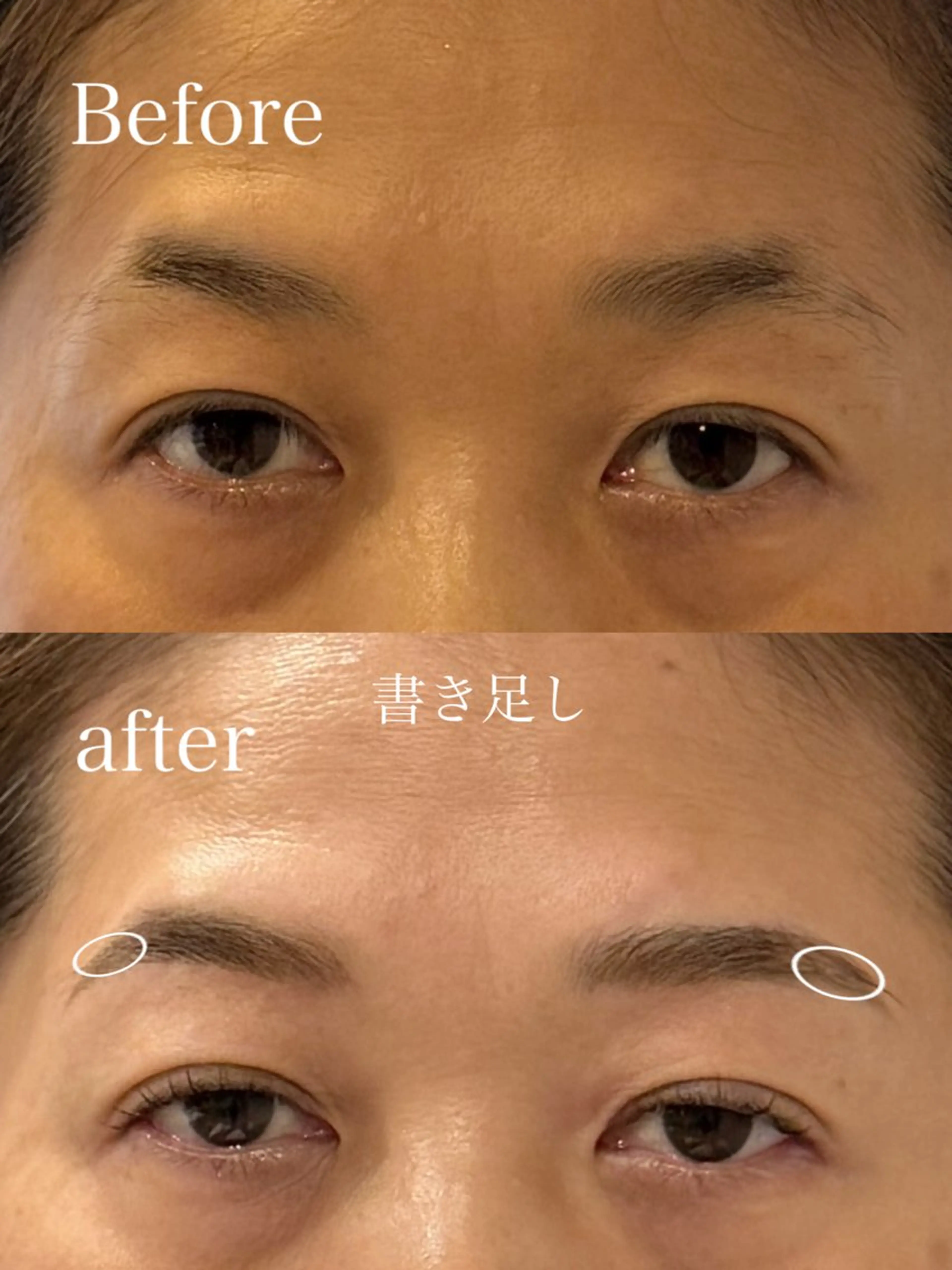 まつぱ❎眉毛Wax【濃い眉毛/眉の形でお悩みの方】骨格スタイリング🫟 \\まつぱアイシャンプー付き//🧴✨の写真