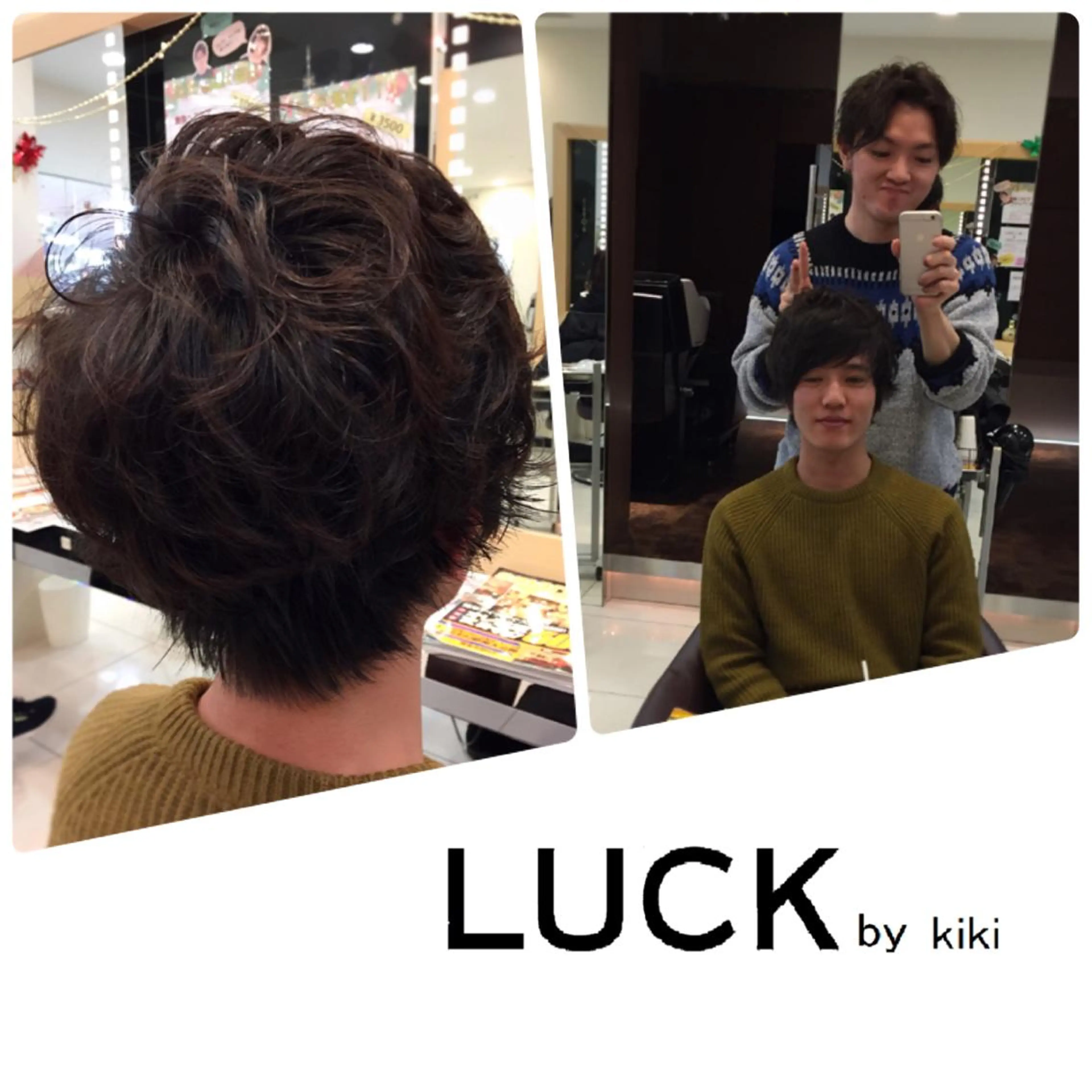 ショート ミディアム セミロング ロング カラー パーマ メンズ ミディアムパーマ メンズパーマ セミロングパーマ 中村 卓也のヘアスタイル