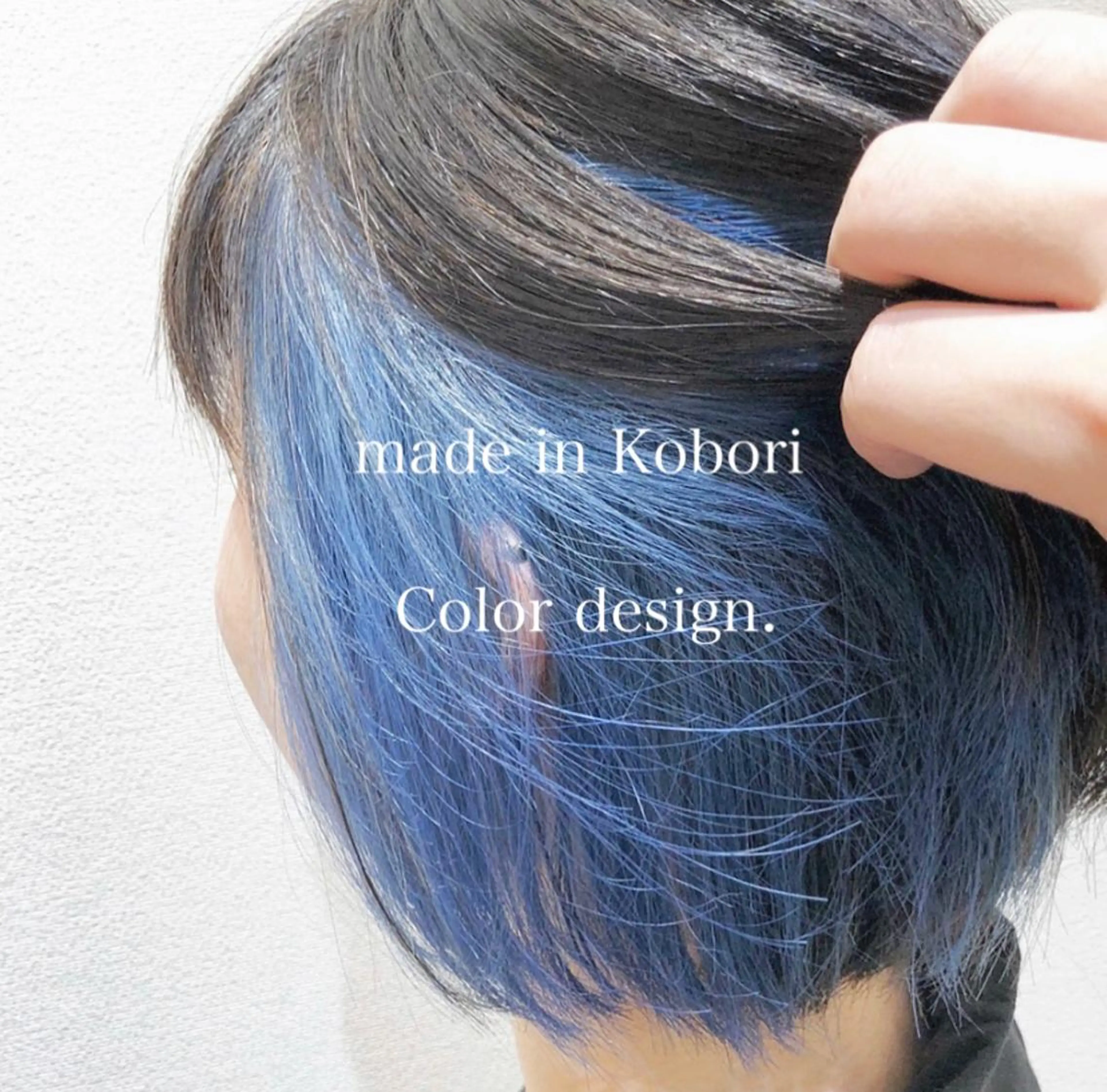 ショート カラー ブルーカラー インナーカラー レイヤーカット/ 前髪顔周りカットのヘアスタイル