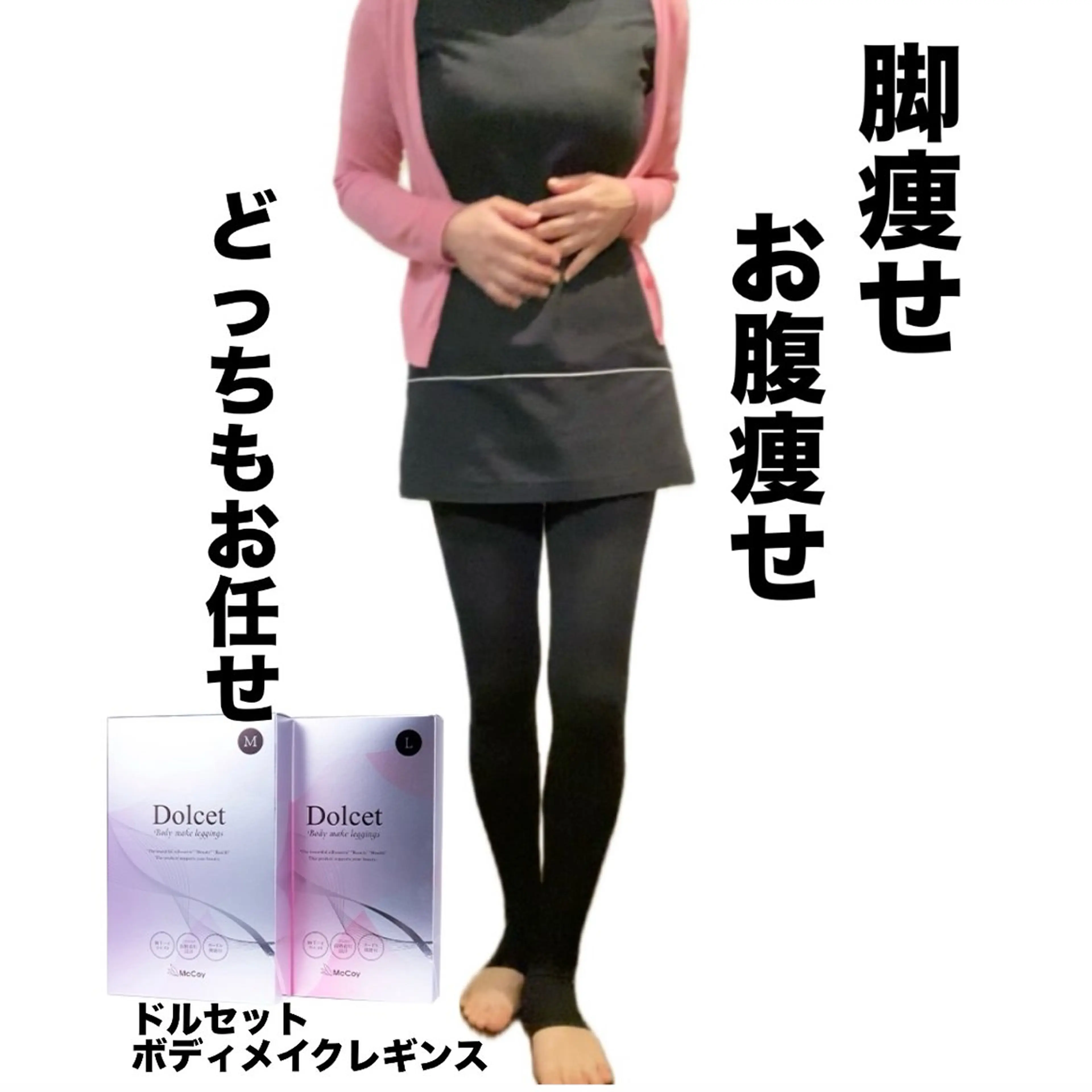 エステ リラク Vertexkey　バーテックスキー所属・バーテックスキー 🗝のエステ・リラクイメージ