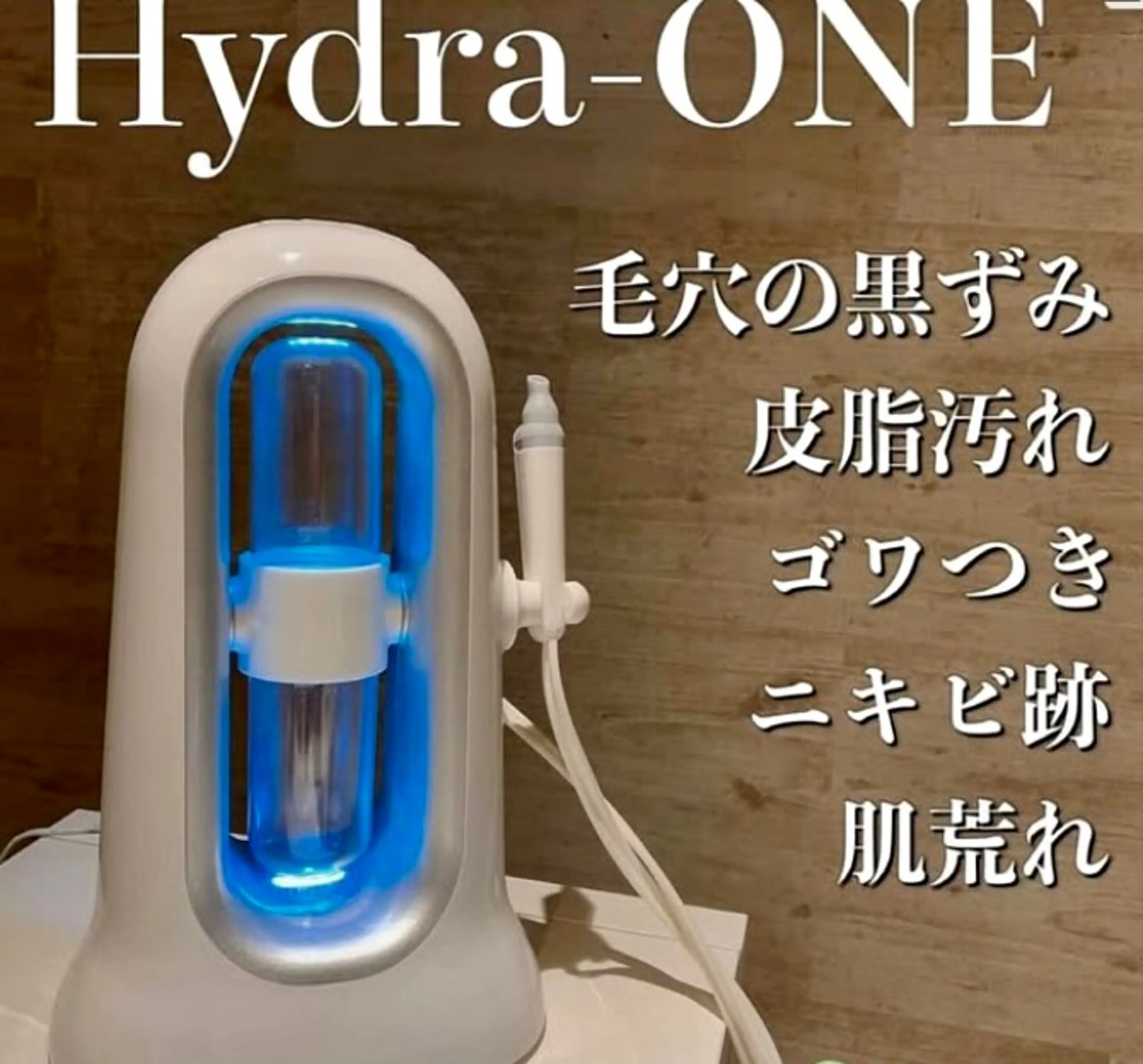 檜山 feliceのその他イメージ