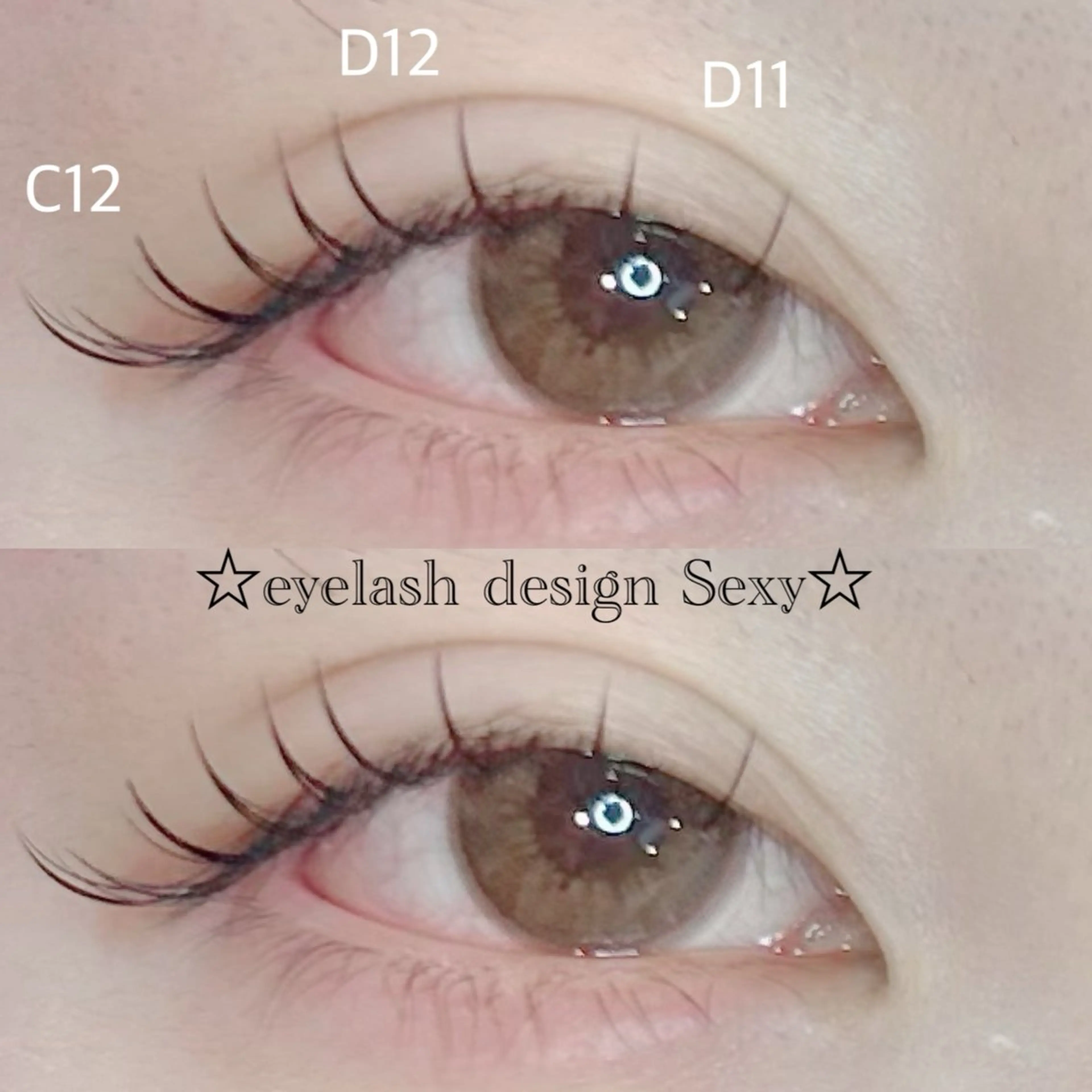 マツエク・マツパ マツエク AXSIA EYELASHのマツエク・マツパデザイン