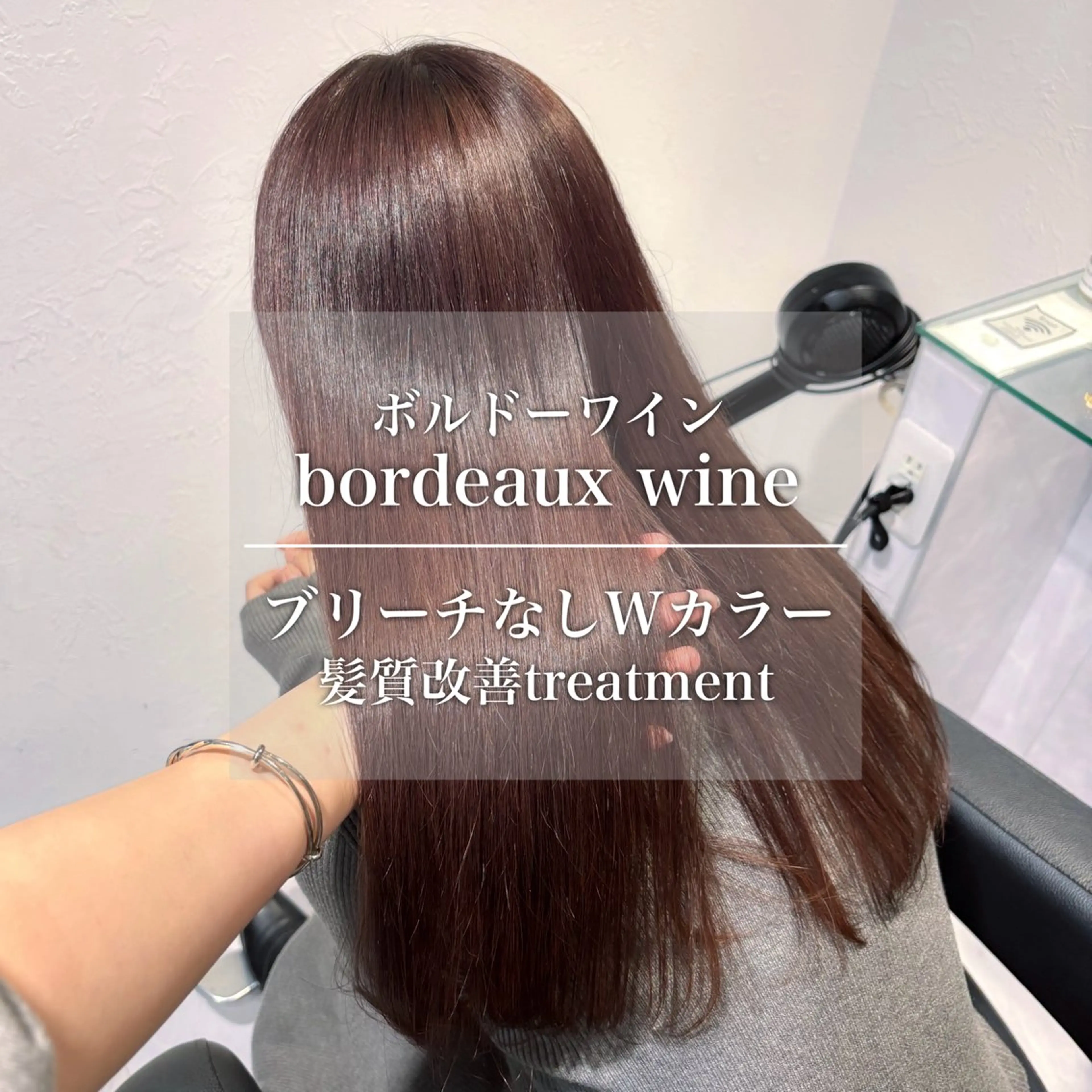 ロング カラー ロング 🐺メンズパーマ マッシュ　あさひ🐺のヘアスタイル