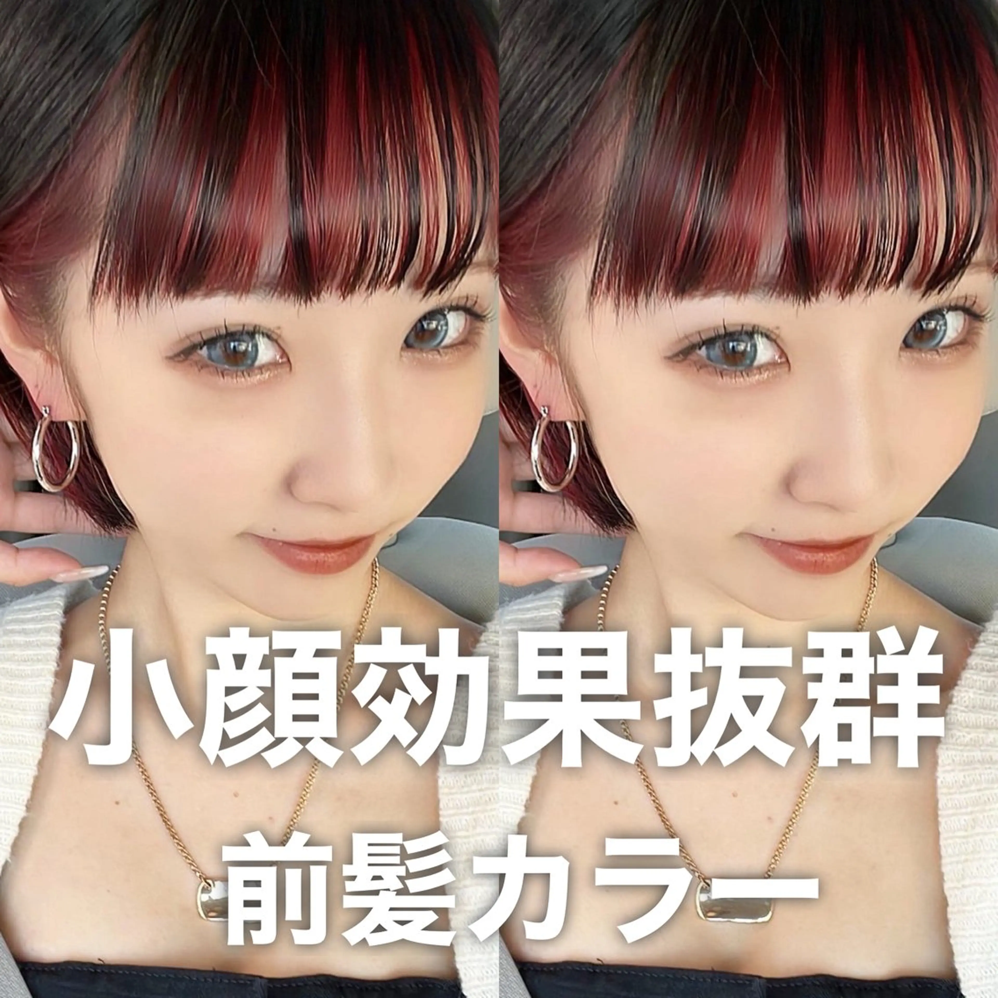 ショート カラー 韓国ヘア/艶カラー /田中悠佑のヘアスタイル