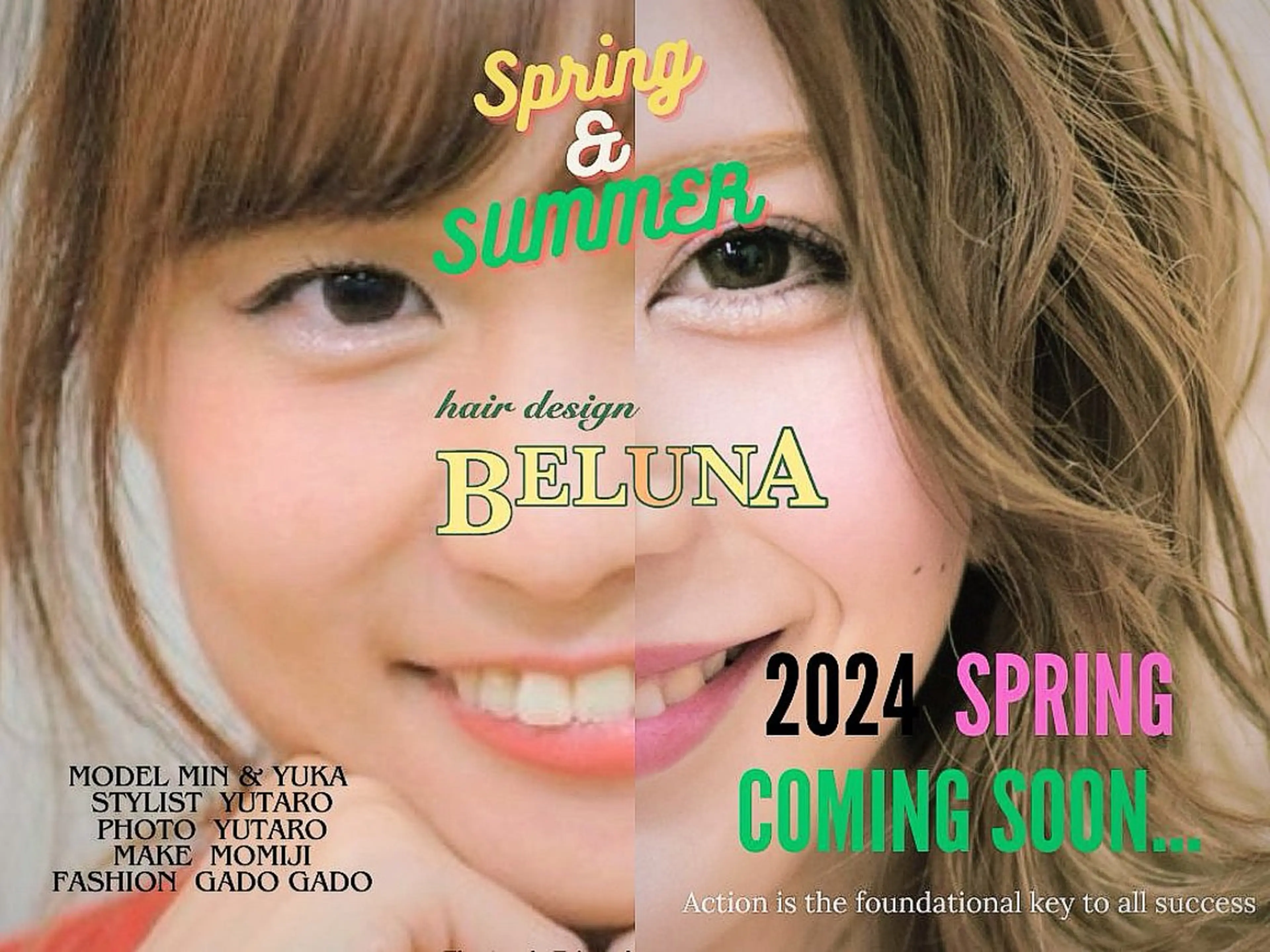 ロング カラー ヘアアレンジ BELUNA所属・BELUNA ベルナのその他イメージ