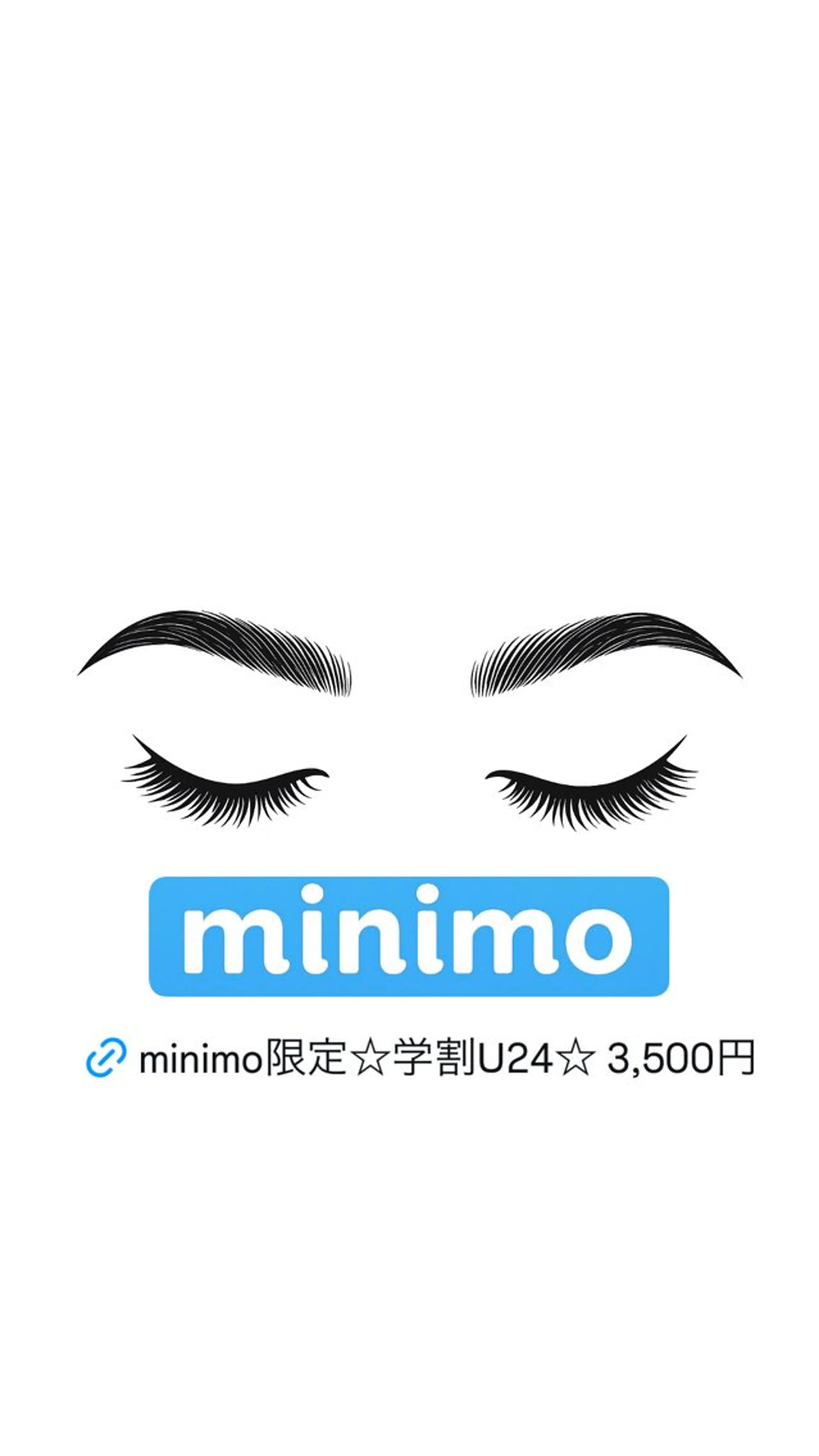 アイブロウ ワックス脱毛 眉カット その他(アイブロウ) アイブロウA LEAF三原の眉毛・アイブロウイメージ