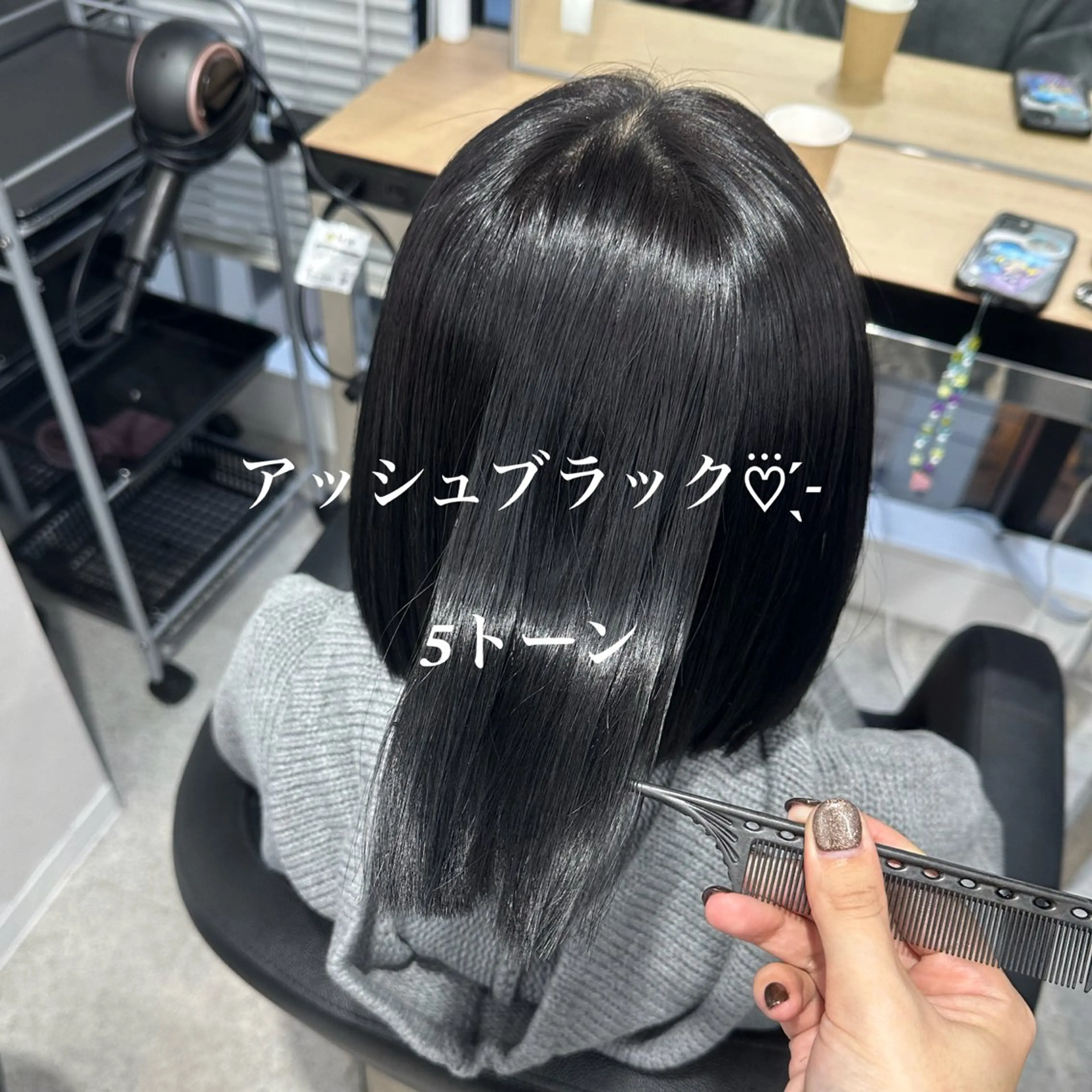 ミディアム カラー カット ヘアカラー トリートメント ヘッドスパ ヘアセット NAMI🤎ブラウン &ミルクティー🤍のヘアスタイル