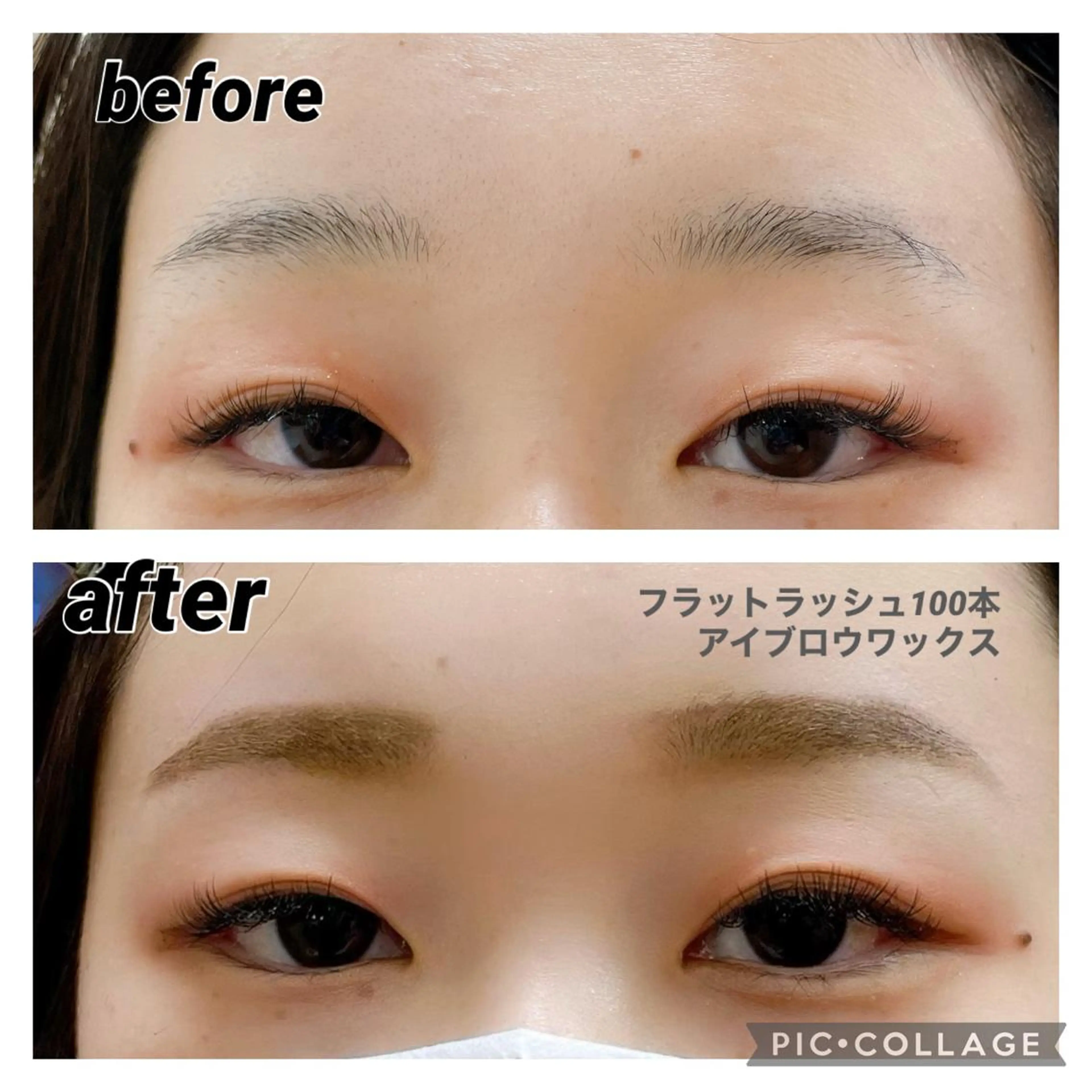 マツエク・マツパ アイブロウ 眉毛ワックス脱毛 フラットラッシュ ナチュラル スタジオAZ所属・jasmine yamashitaのマツエク・マツパデザイン