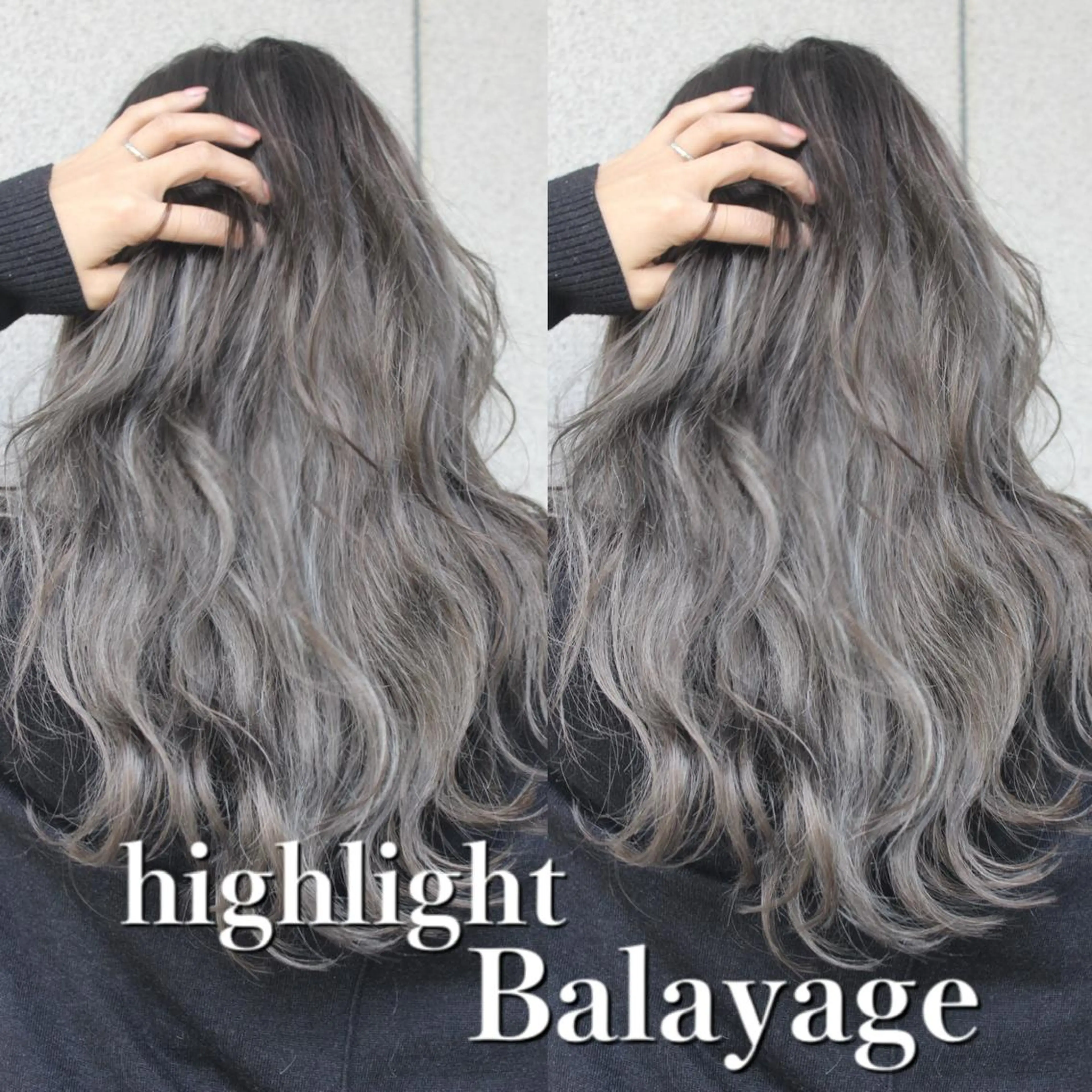 ロング ヘアカラー 平野 朋未のヘアスタイル
