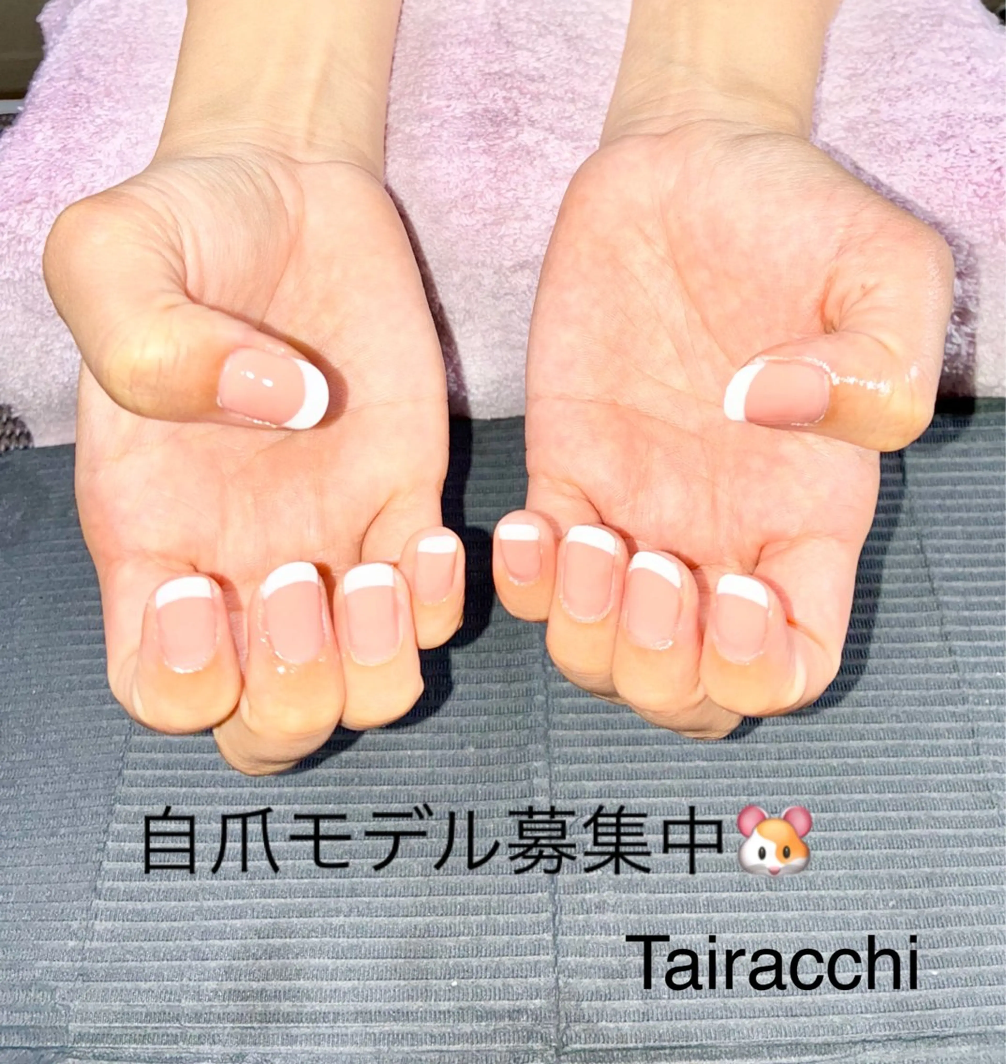 ネイル フレンチネイル Tairacchi ﾀｲﾗｯﾁのネイルデザイン