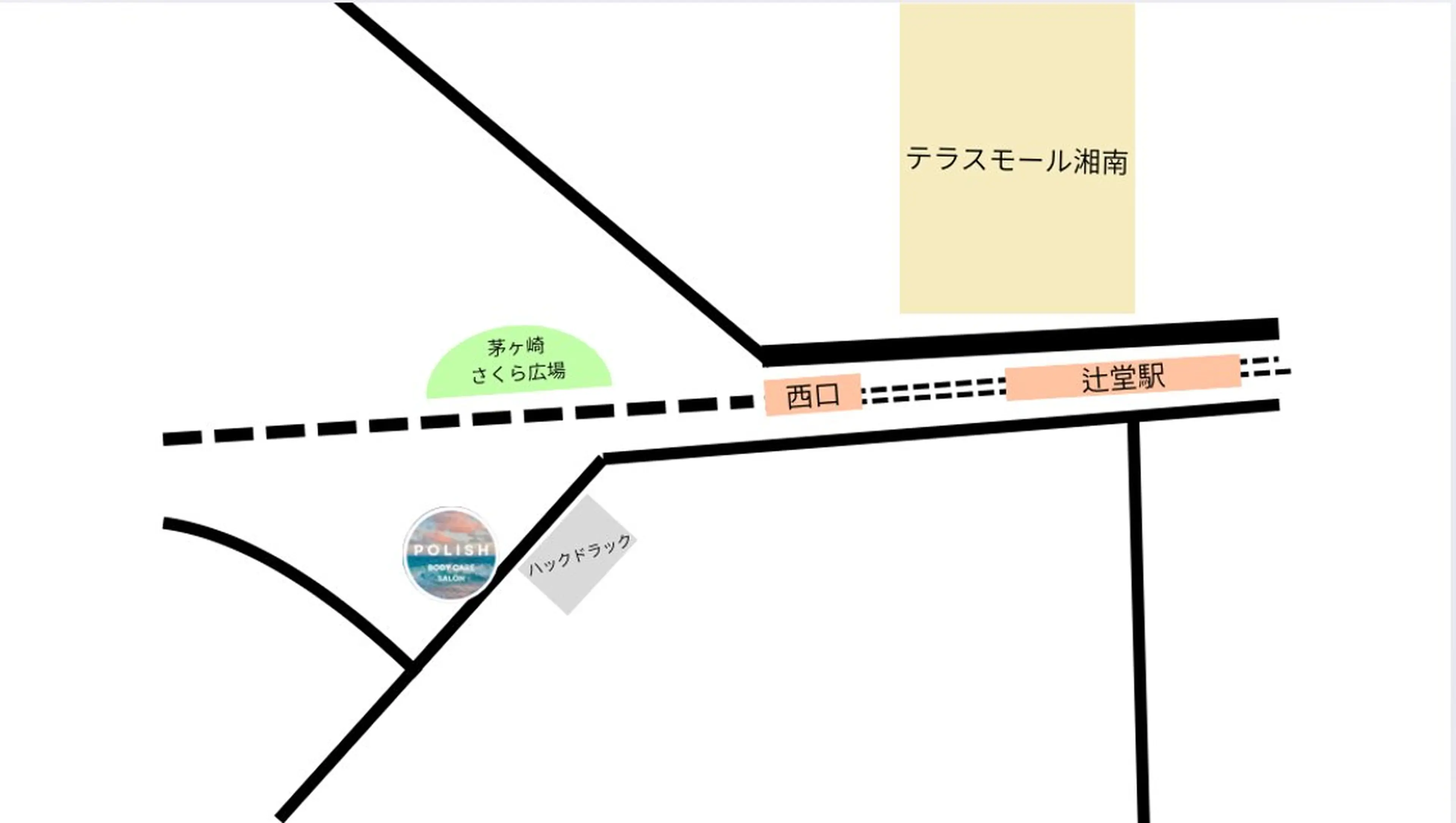 エステ リラク Polish所属・ボディケアサロン Polishのエステ・リラクイメージ