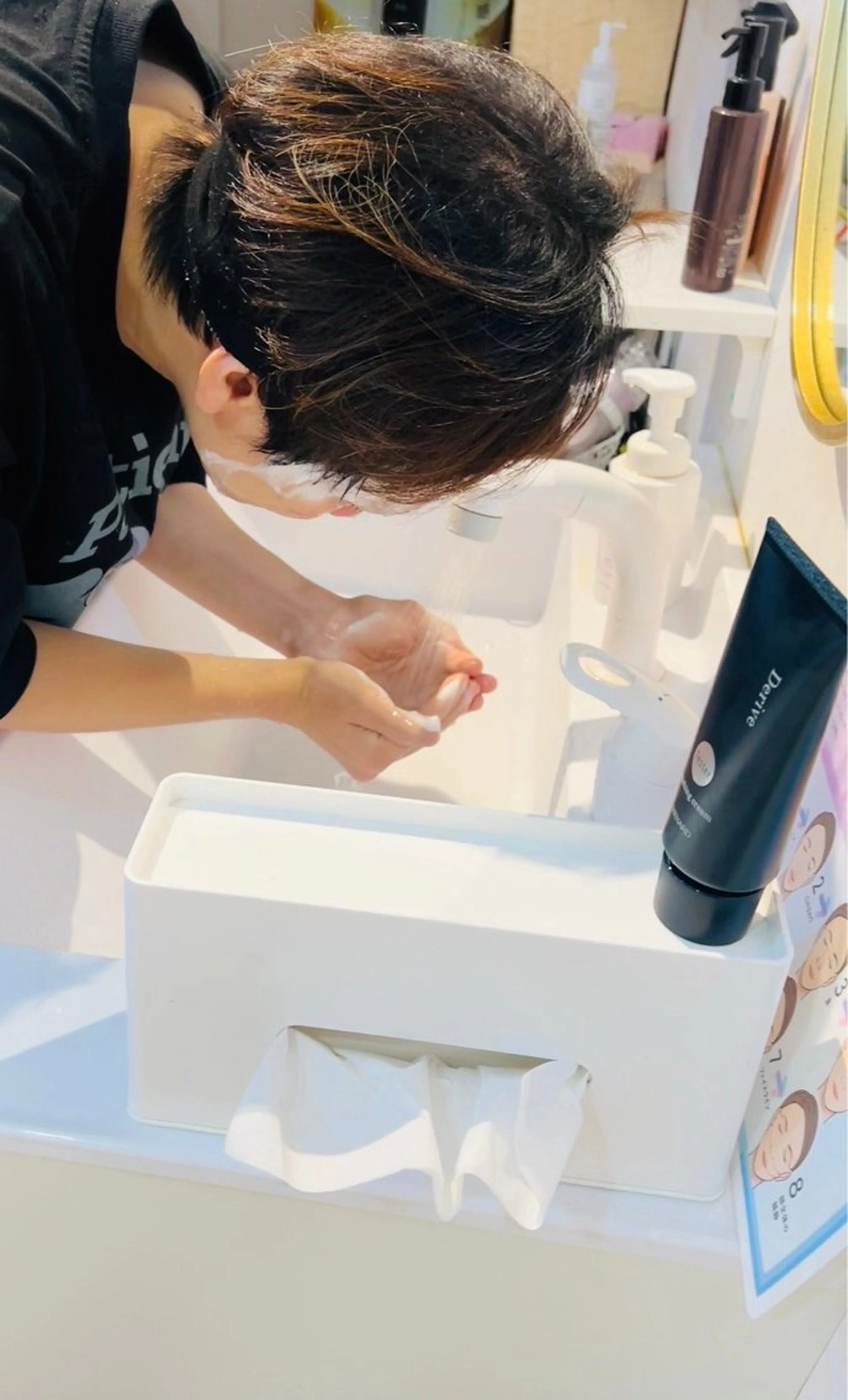 メナードフェイシャルエステサロン伊勢崎宮子店所属・メナード伊勢崎宮子店 矢内のその他イメージ