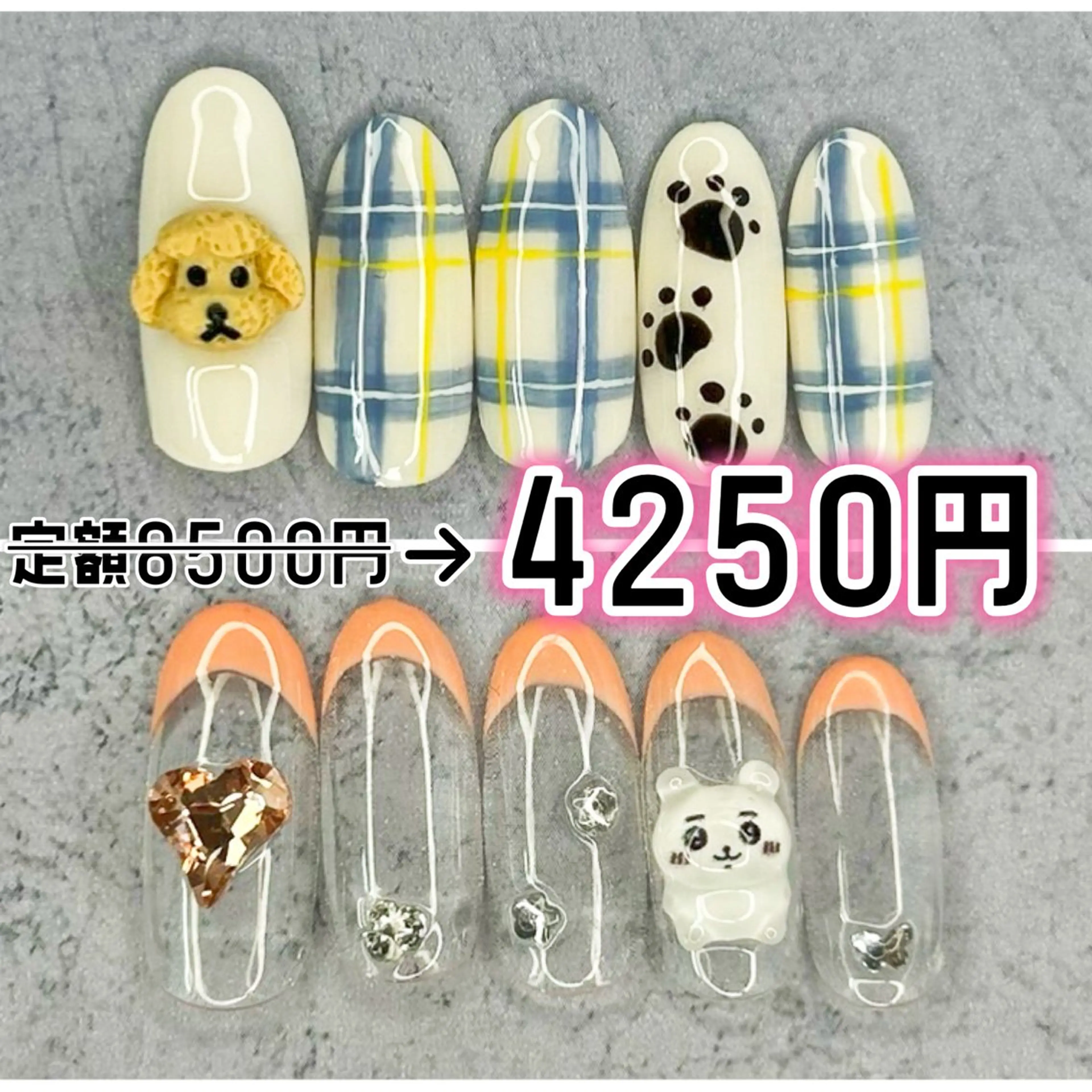 ネイル ハンドネイル Milana （研修生メニュー）のネイルデザイン