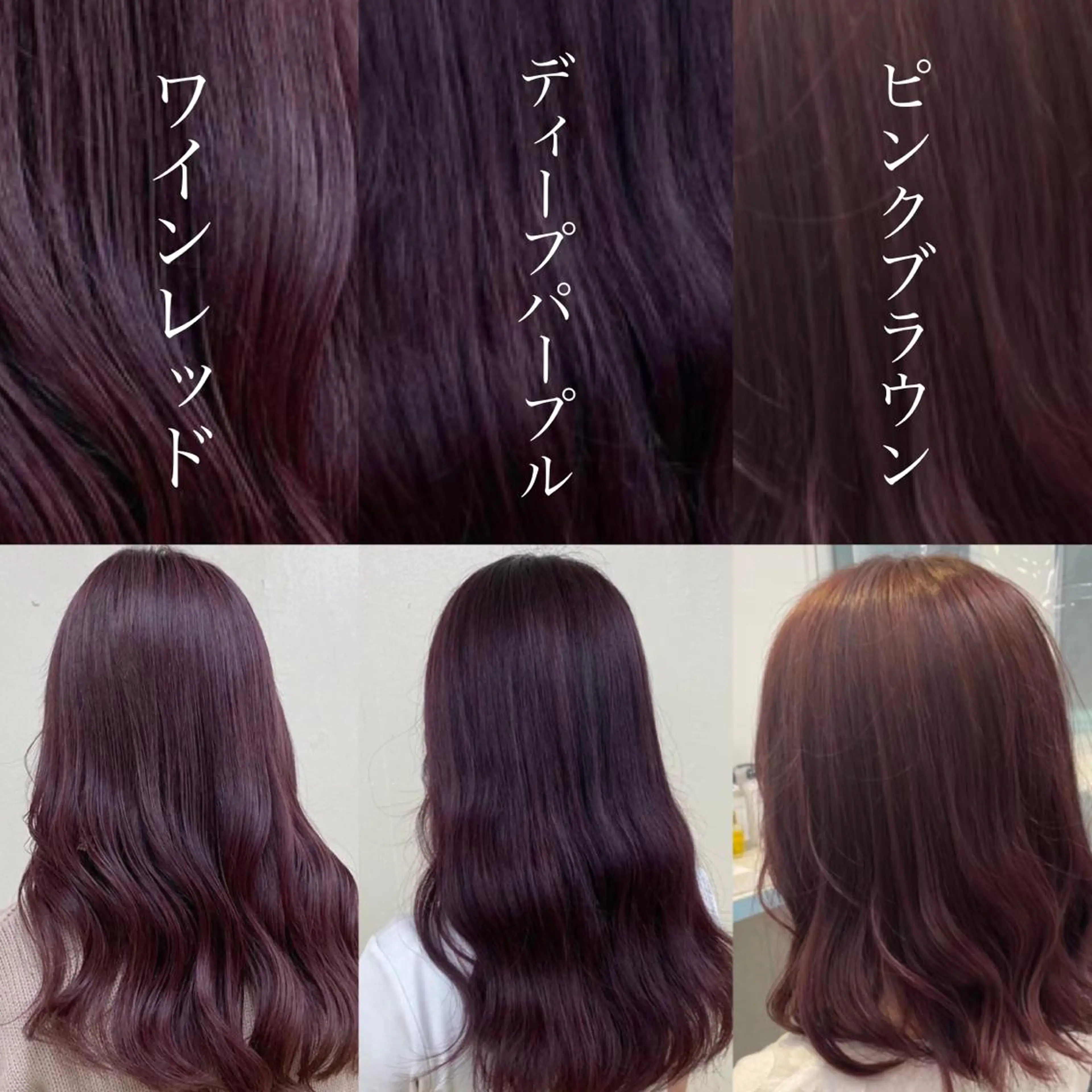 ロング カラー 💗レイヤーショート ボブ艶髪/竜也💗のヘアスタイル