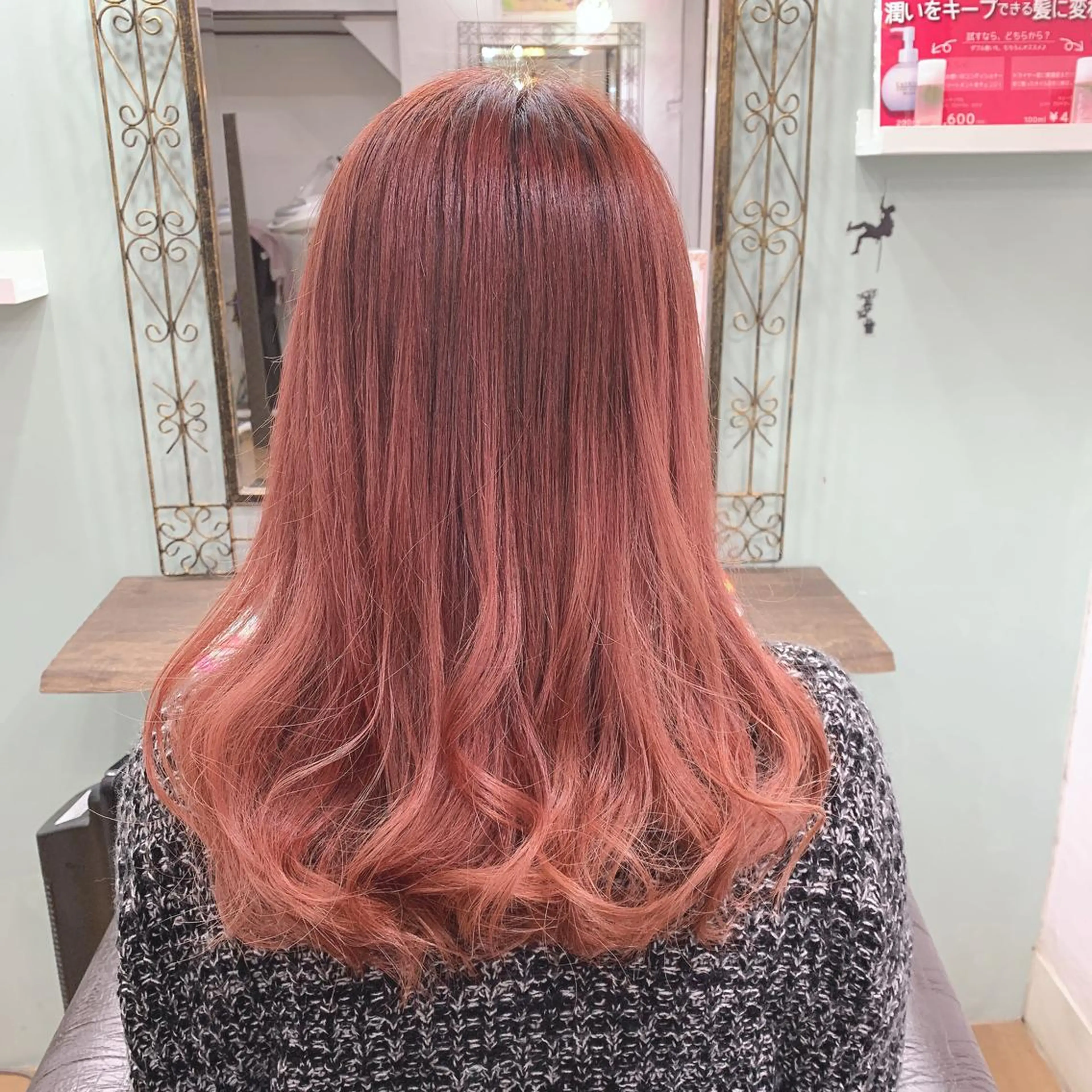 ロング カラー R ri R takagiのヘアスタイル