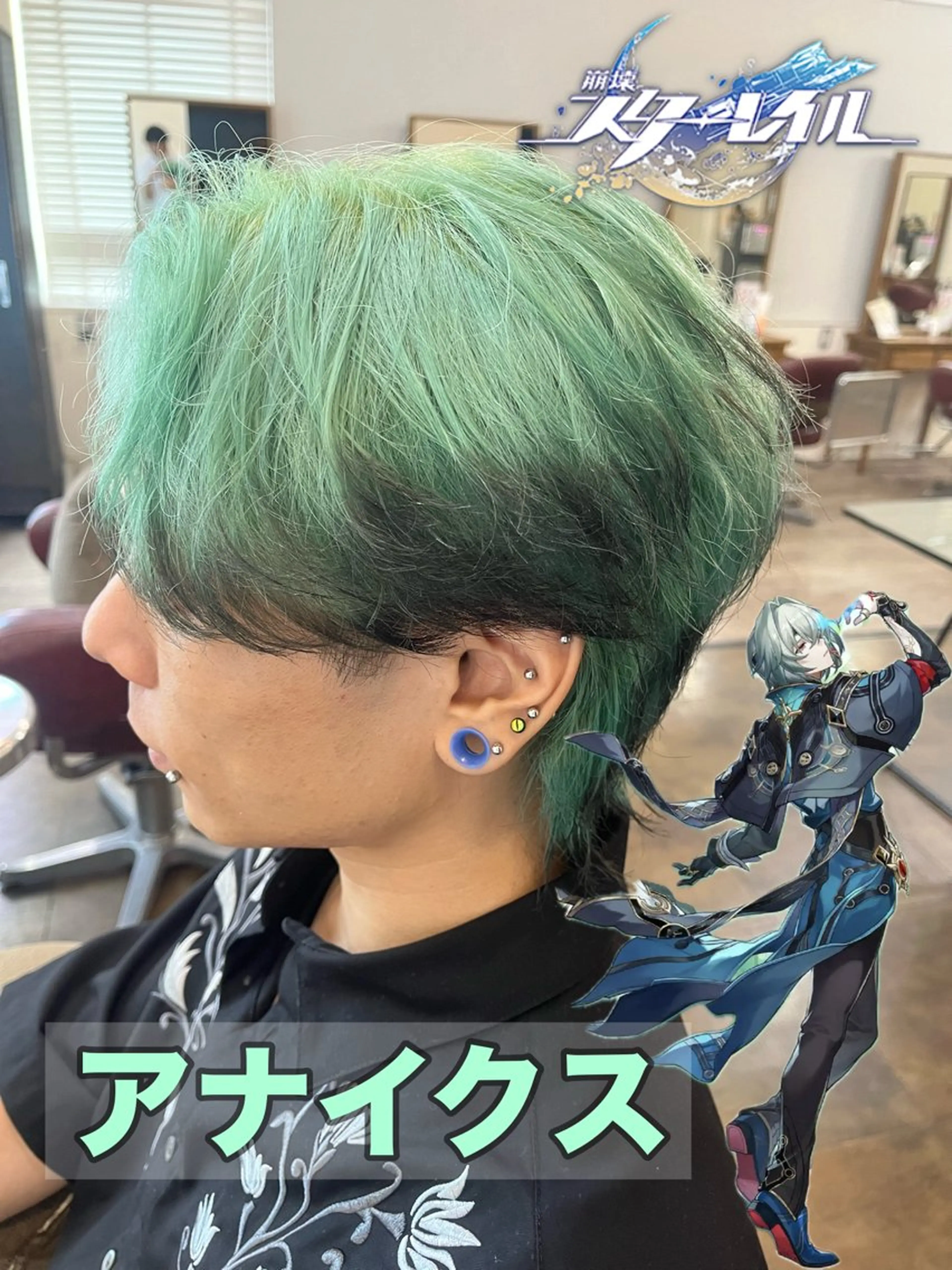 カラー メンズ ヲタク美容師 店長　上原のヘアスタイル