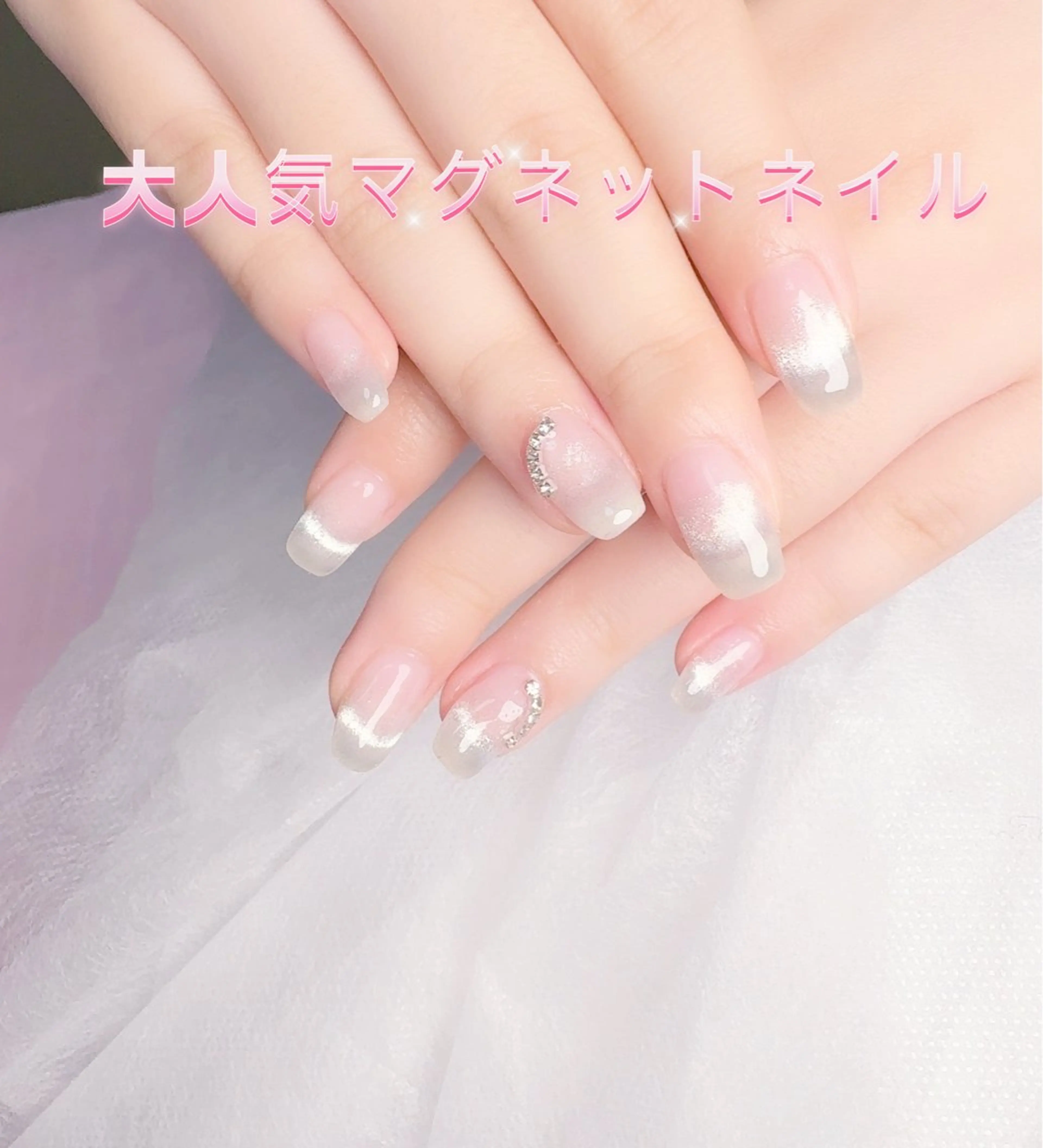 ネイル pink ladyサロン所属・べ にのネイルデザイン