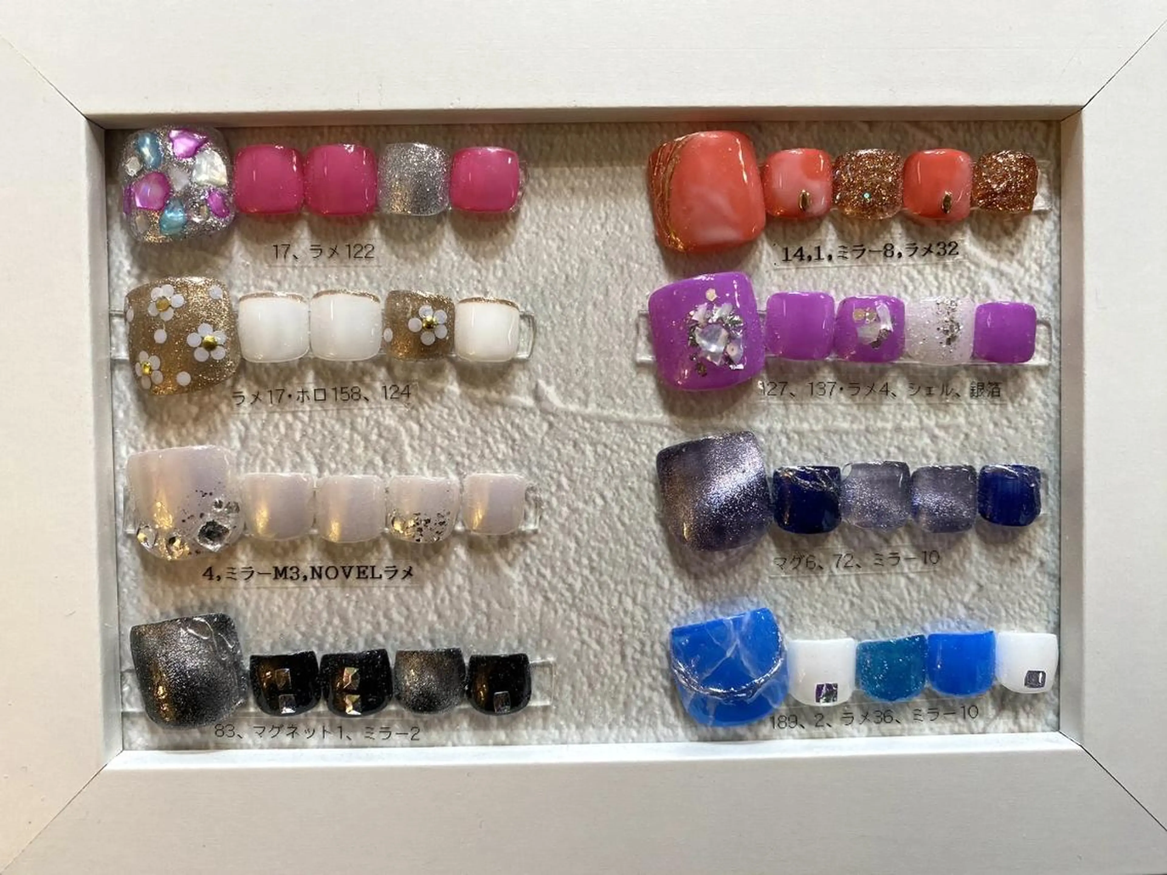 ネイル Ellie Nail Honamiのネイルデザイン