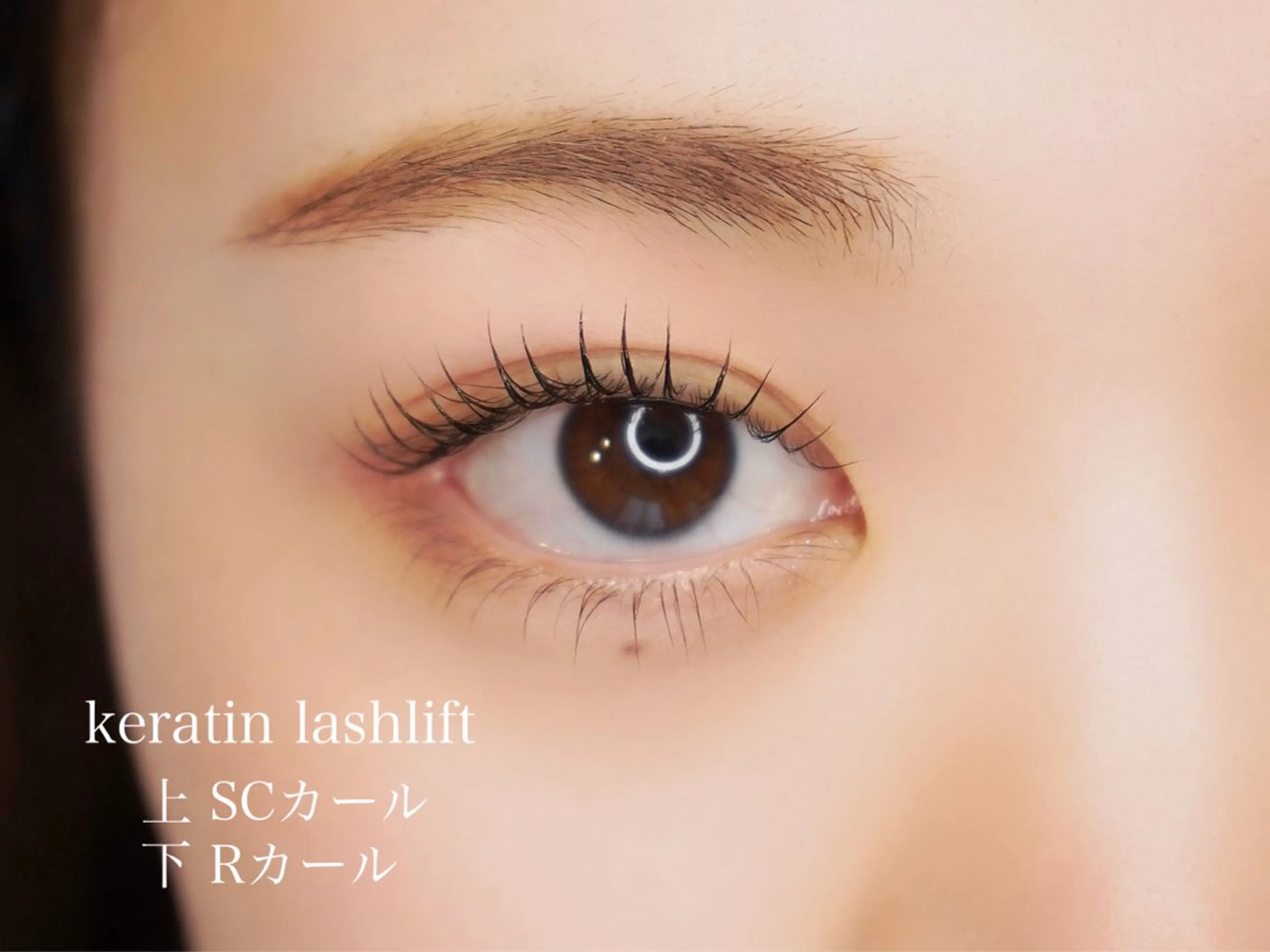 マツエク・マツパ マツパ eyelist 𖥧𖤣KYOKAのマツエク・マツパデザイン