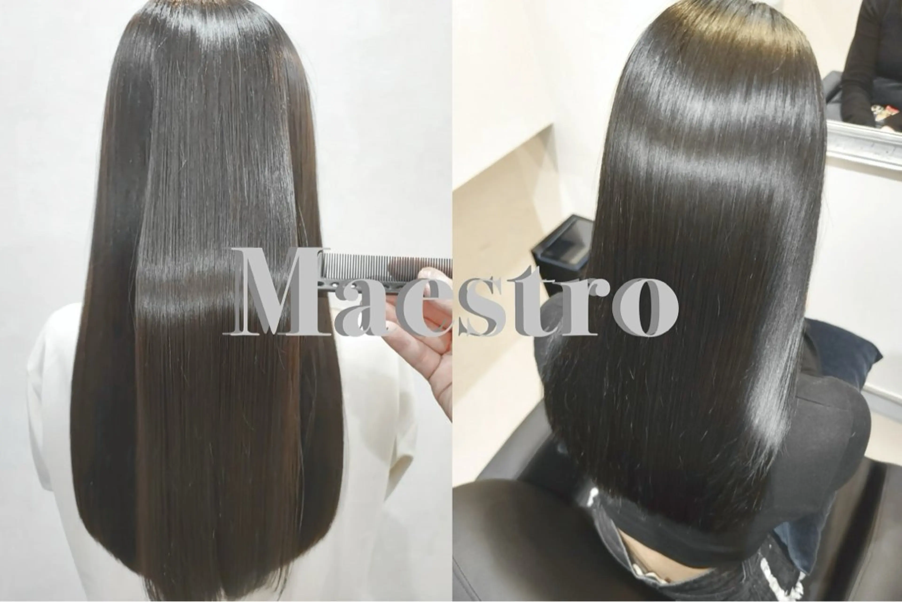 【空き時間にサクッとヘアケア】💎毛髪診断カスタムトリートメント🪽の写真