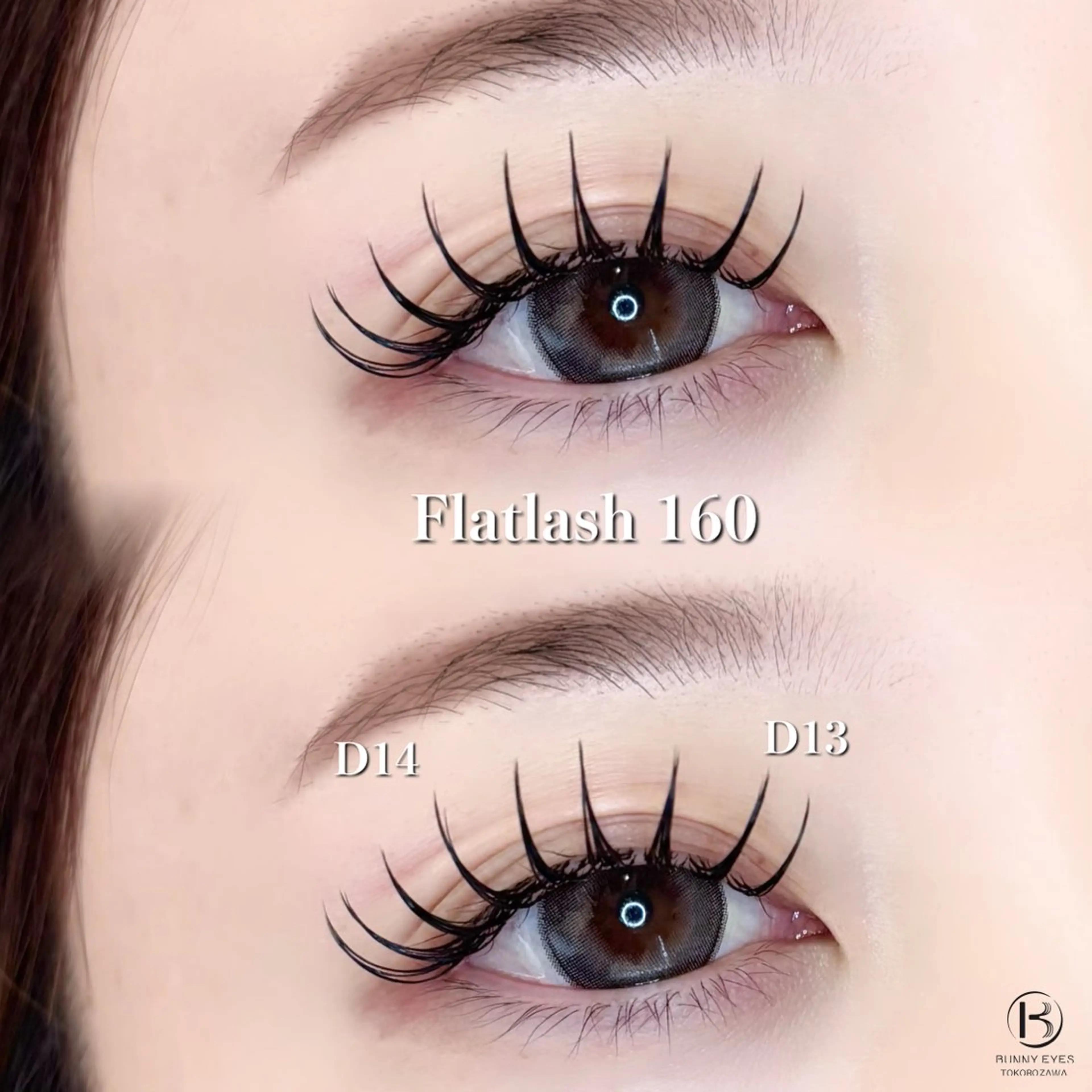 マツエク・マツパ マツエク Bunnyeyes 藤野のマツエク・マツパデザイン