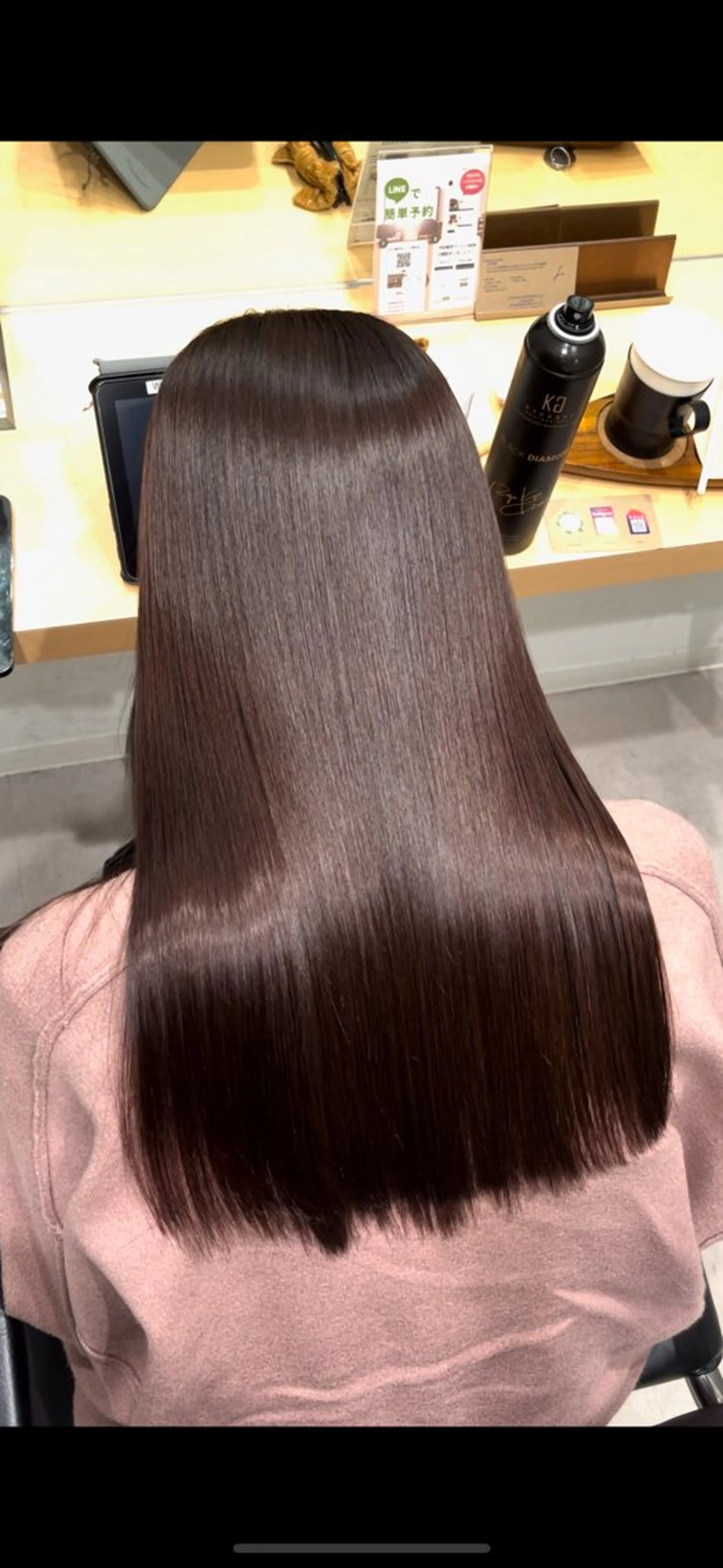 ミディアム カラー アクアカラー 髪質改善 トリートメント カット ヘアカラー トリートメント GOTODAY  SHAiRE SALON　新宿Aura店所属・髪質改善ヘアケア 艶髪特化/上田のヘアスタイル