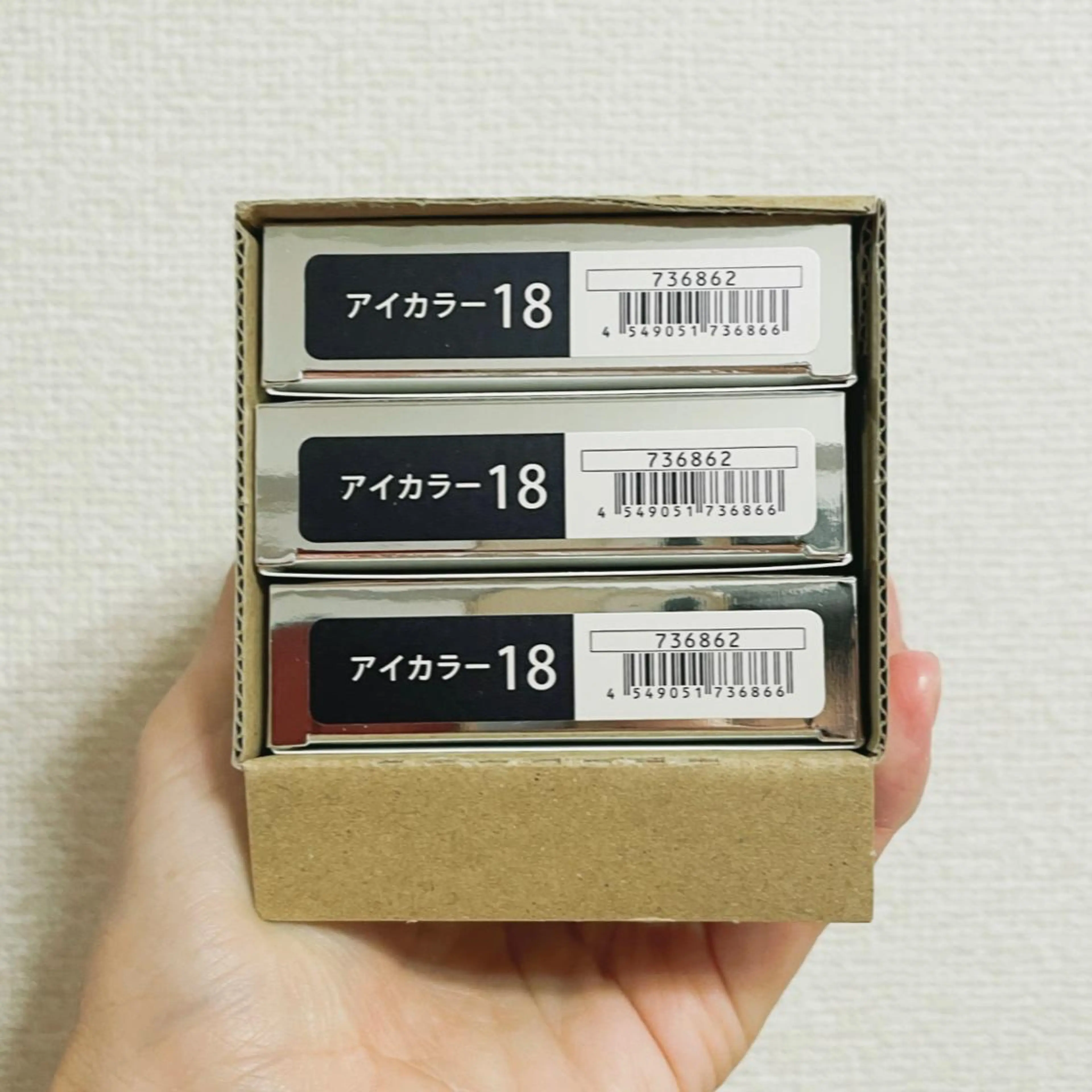 メンズ キッズ メナード 高円寺南 代行店のエステ・リラクイメージ