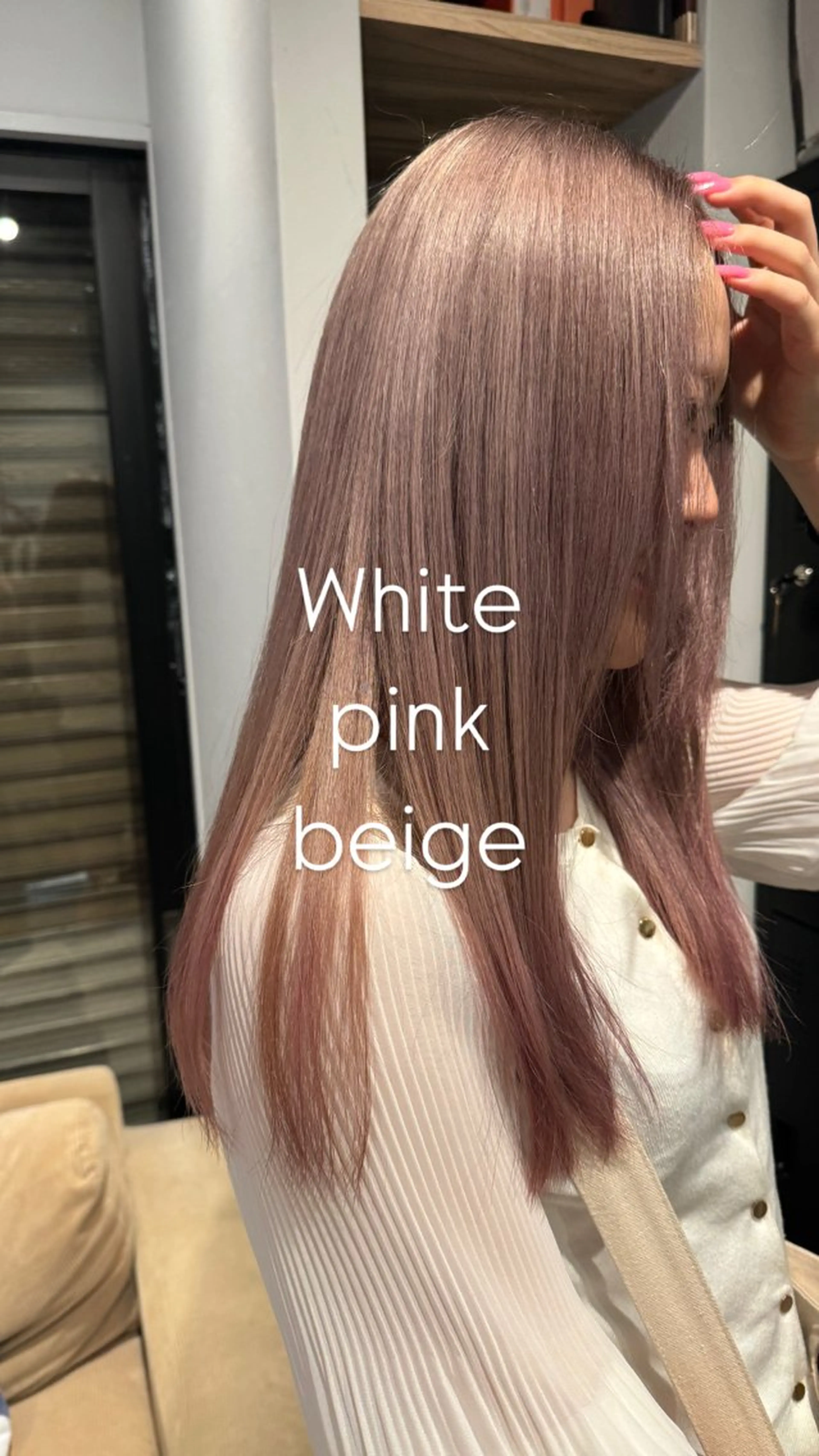 ロング カラー ベージュカラー ブリーチ グラデーションカラー ピンクカラー ピンクベージュ ヘアカラー トリートメント Revie  hair所属・福田ひより🐥 ブリーチ/レイヤーのヘアスタイル