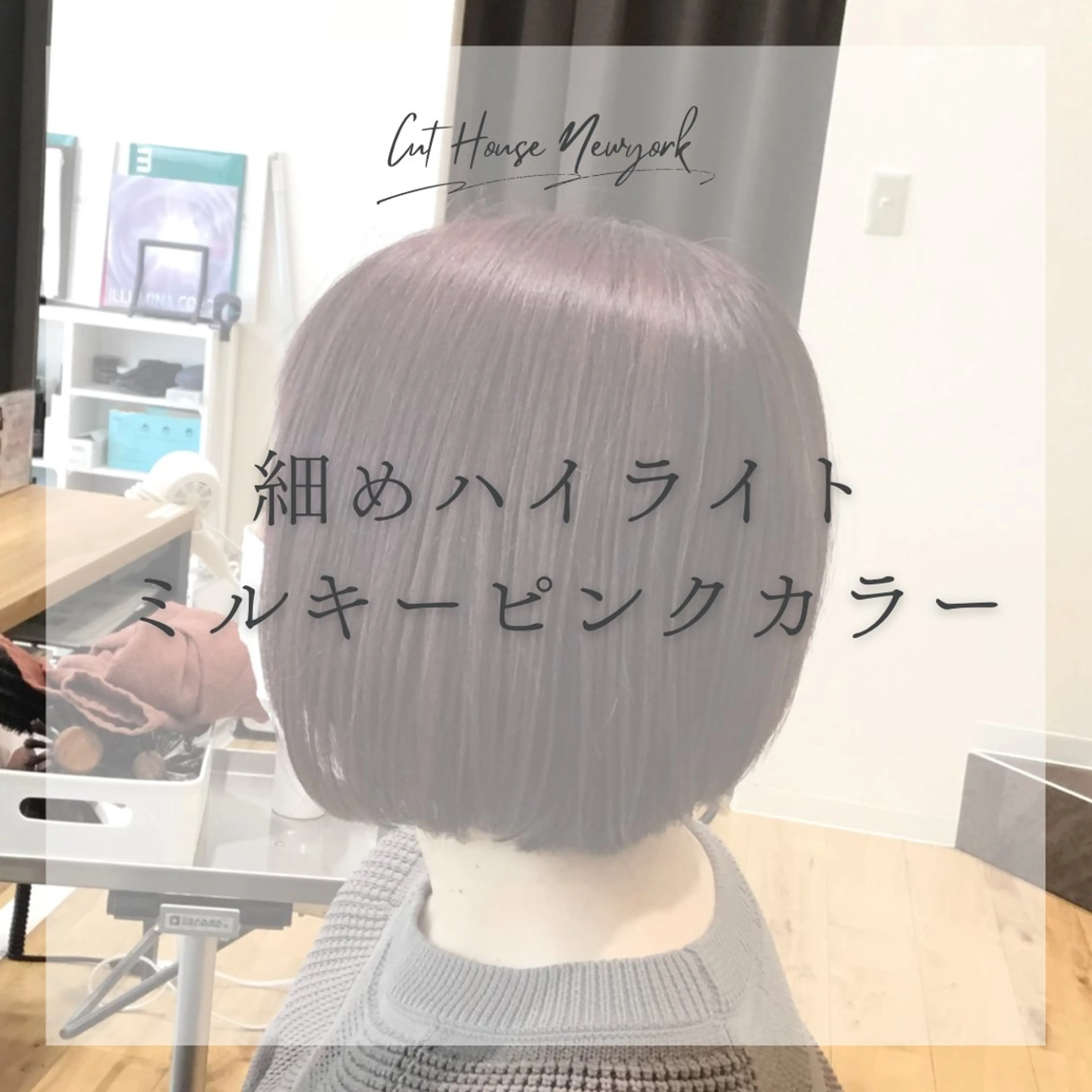 ショート カラー カット ヘアカラー 滝口 瑞季のヘアスタイル