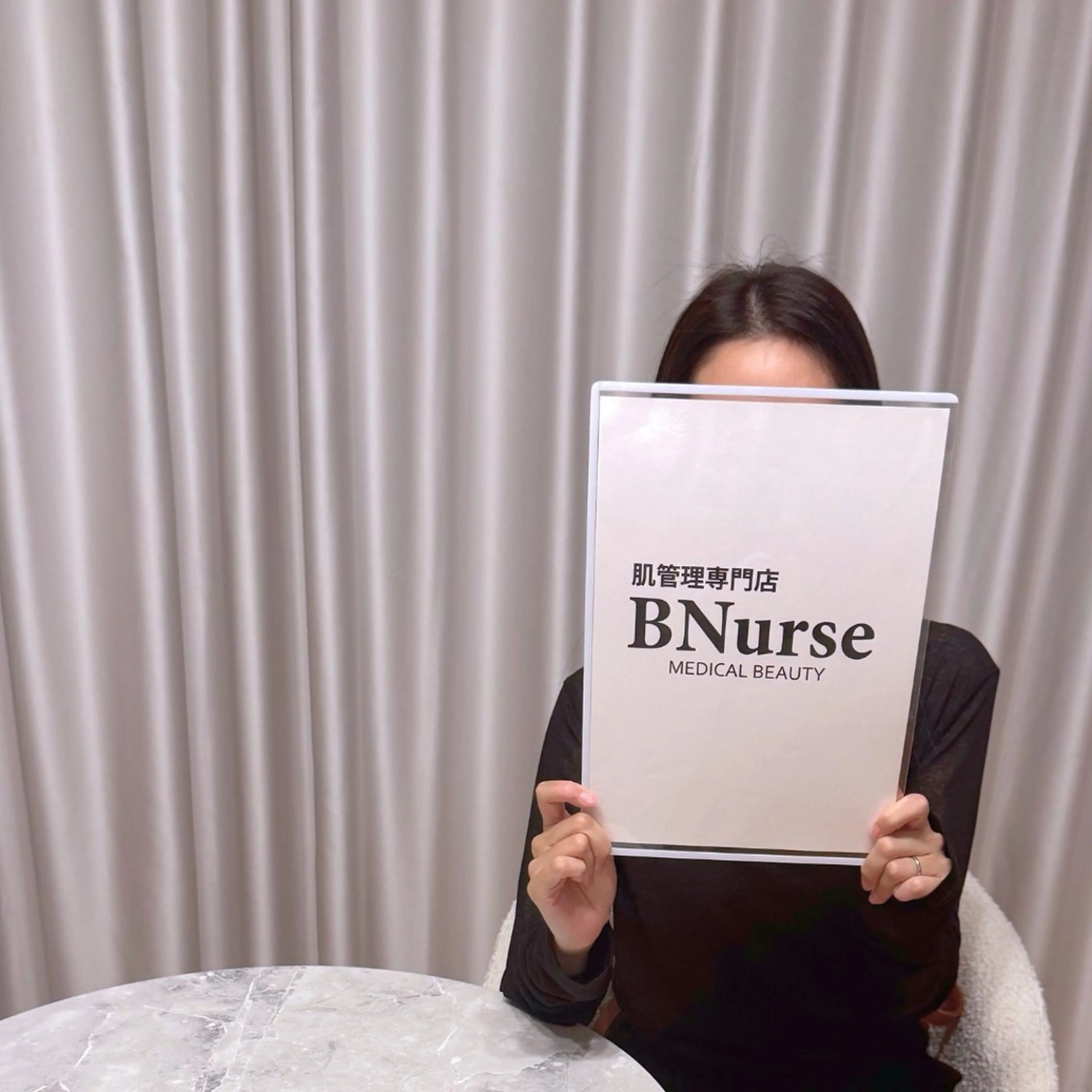 看護師サロン 肌管理 専門店BNurseのエステ・リラクイメージ