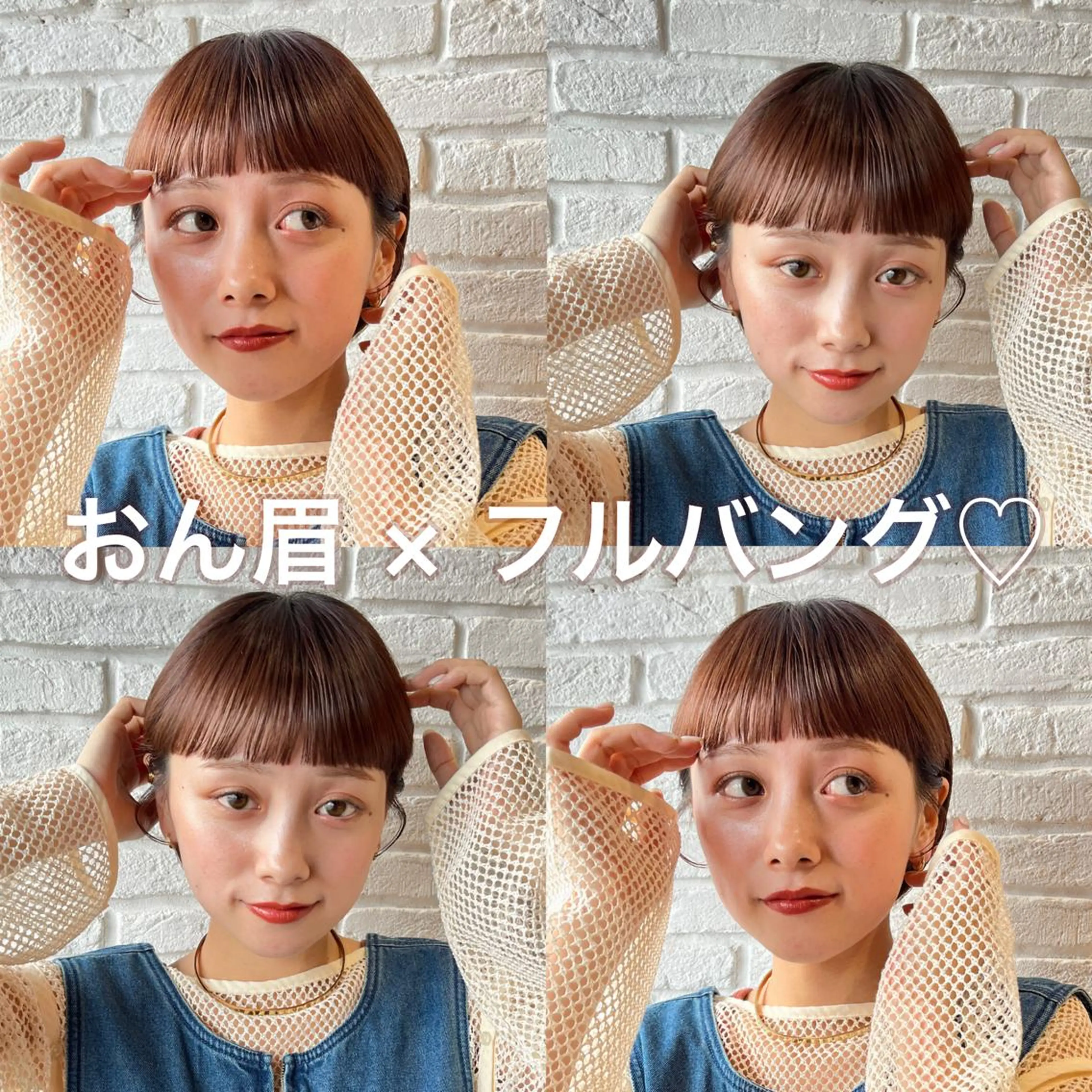 ショート カラー ショートボブ ベージュカラー ブリーチ ブラウンカラー 透明感カラー カット ヘアカラー トリートメント 🌱ボブ/レイヤー/ ベージュ/あやみ✨のヘアスタイル