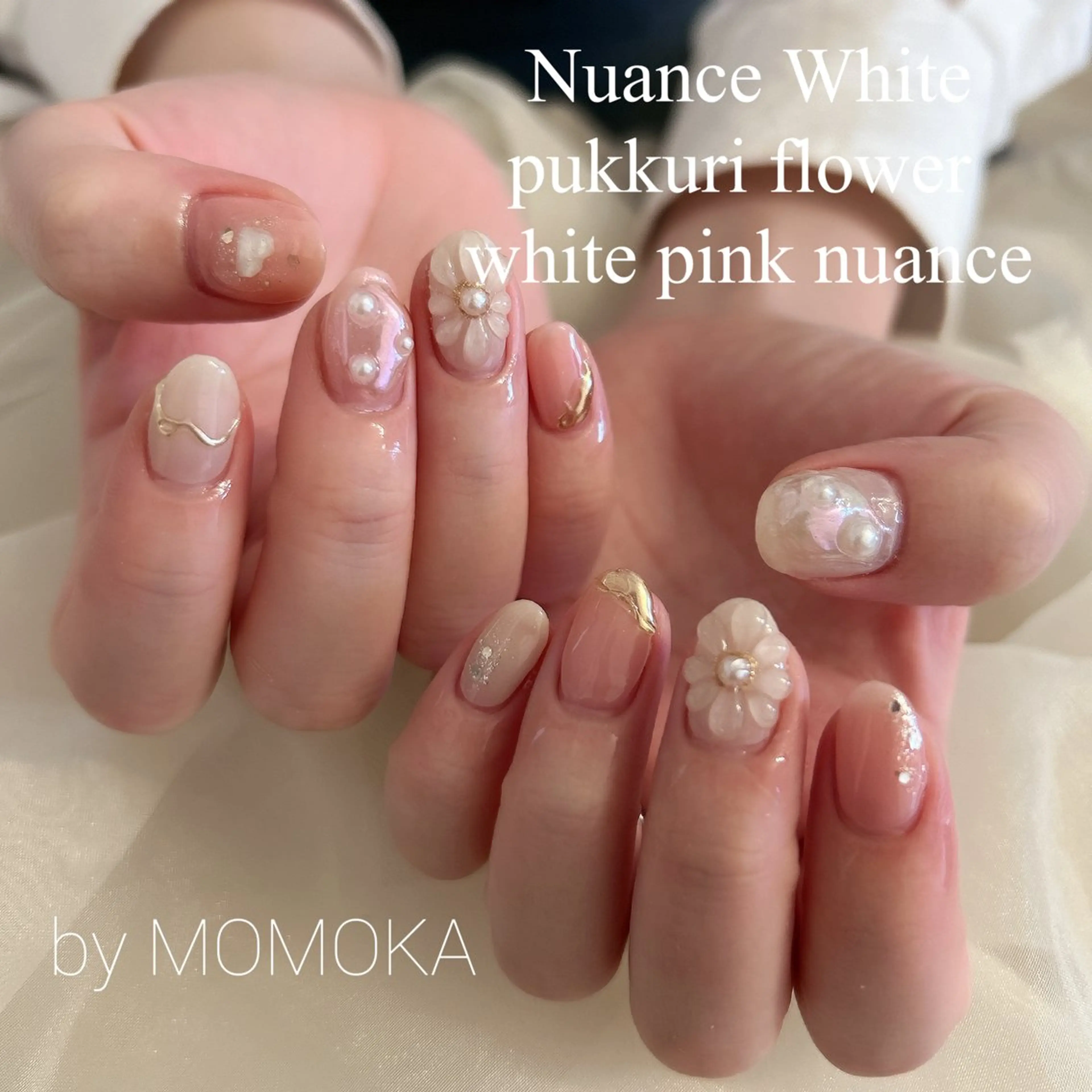 ネイル フラワーネイル ハンドネイル momoka_nails所属・Momo Nailsのネイルデザイン
