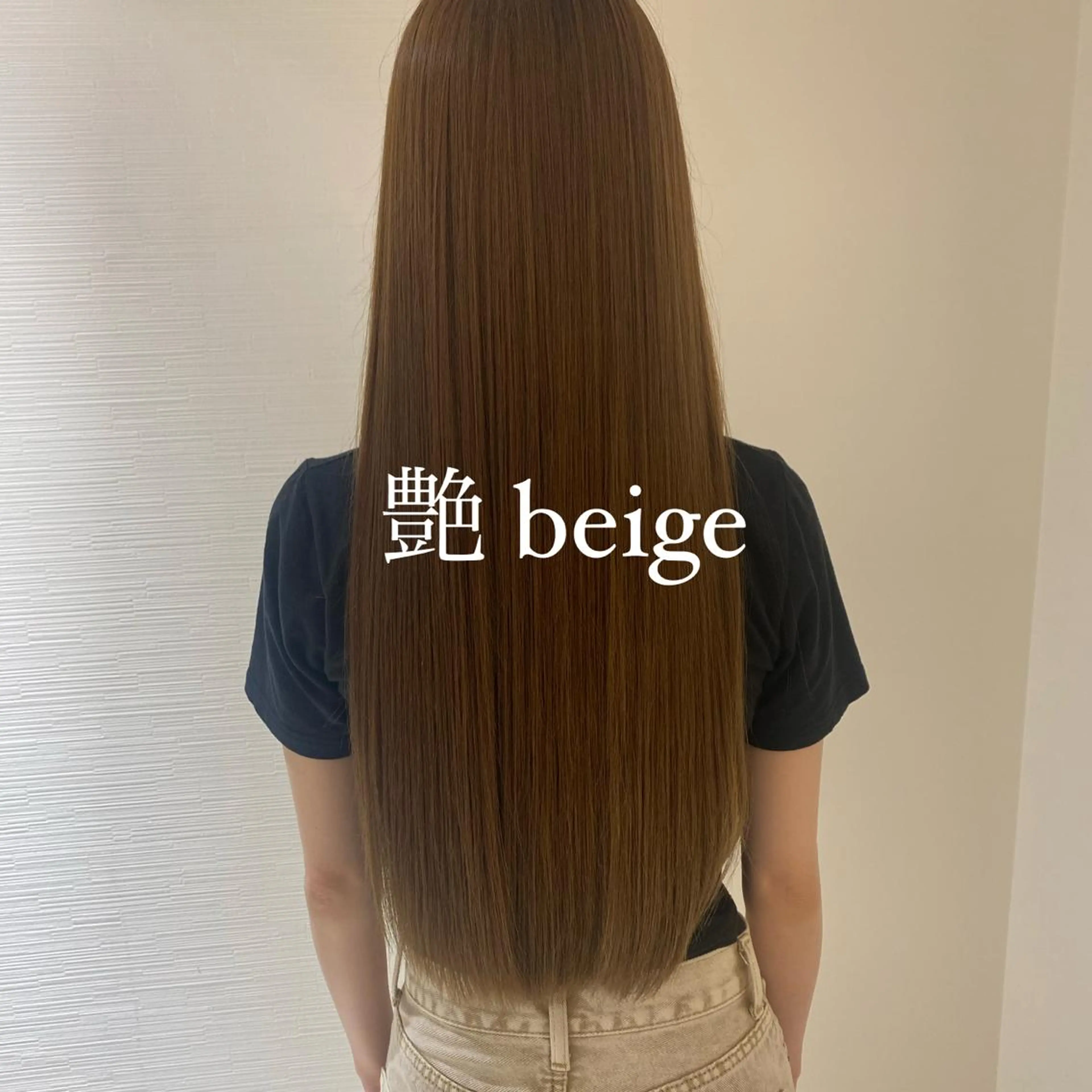 ロング カラー ベージュカラー ヘアカラー トリートメント ヘアセット 絶対カワイイ保証💕 カワノ　チヒロのヘアスタイル