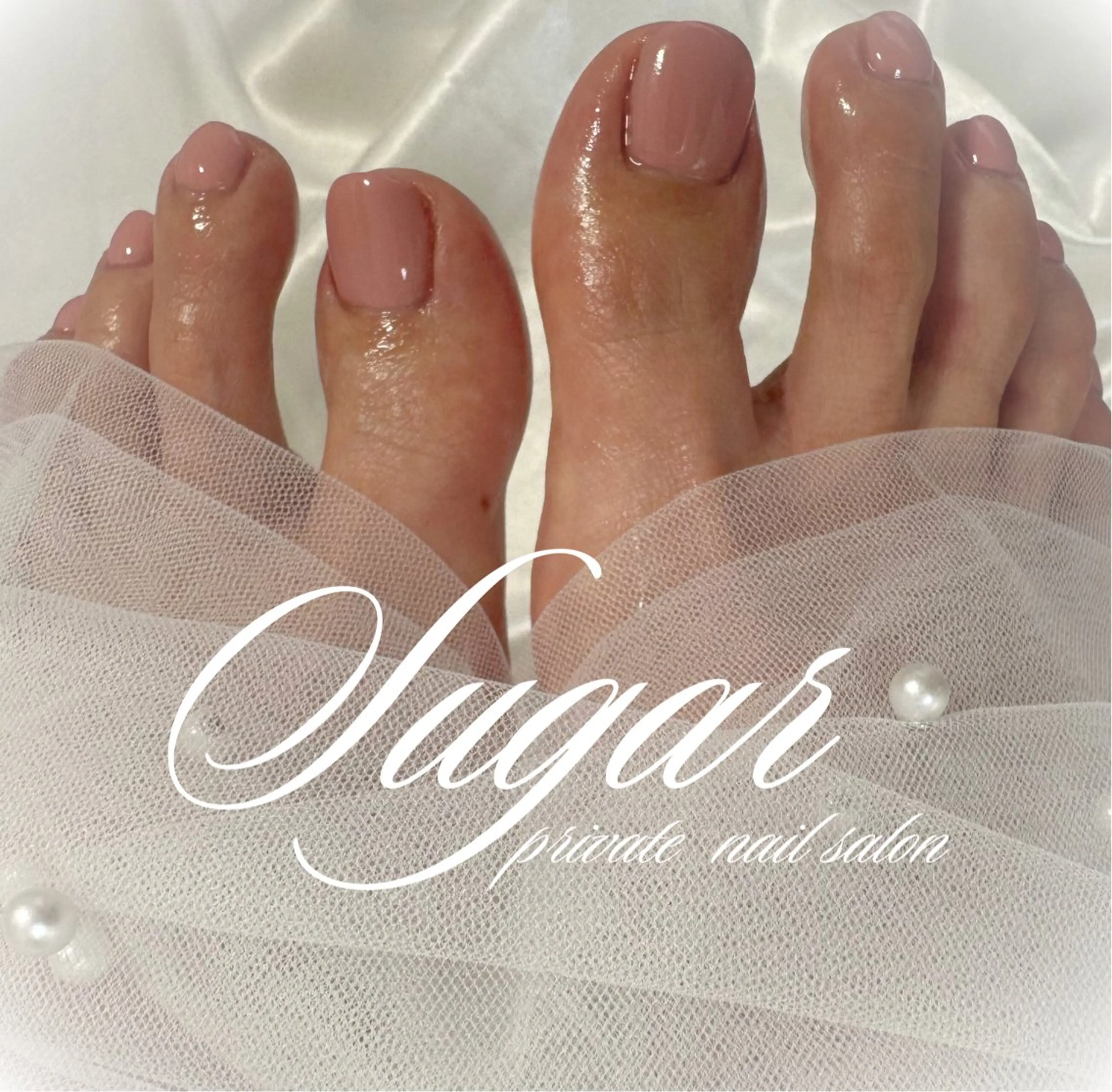 ネイル Nail salon Sugarのネイルデザイン