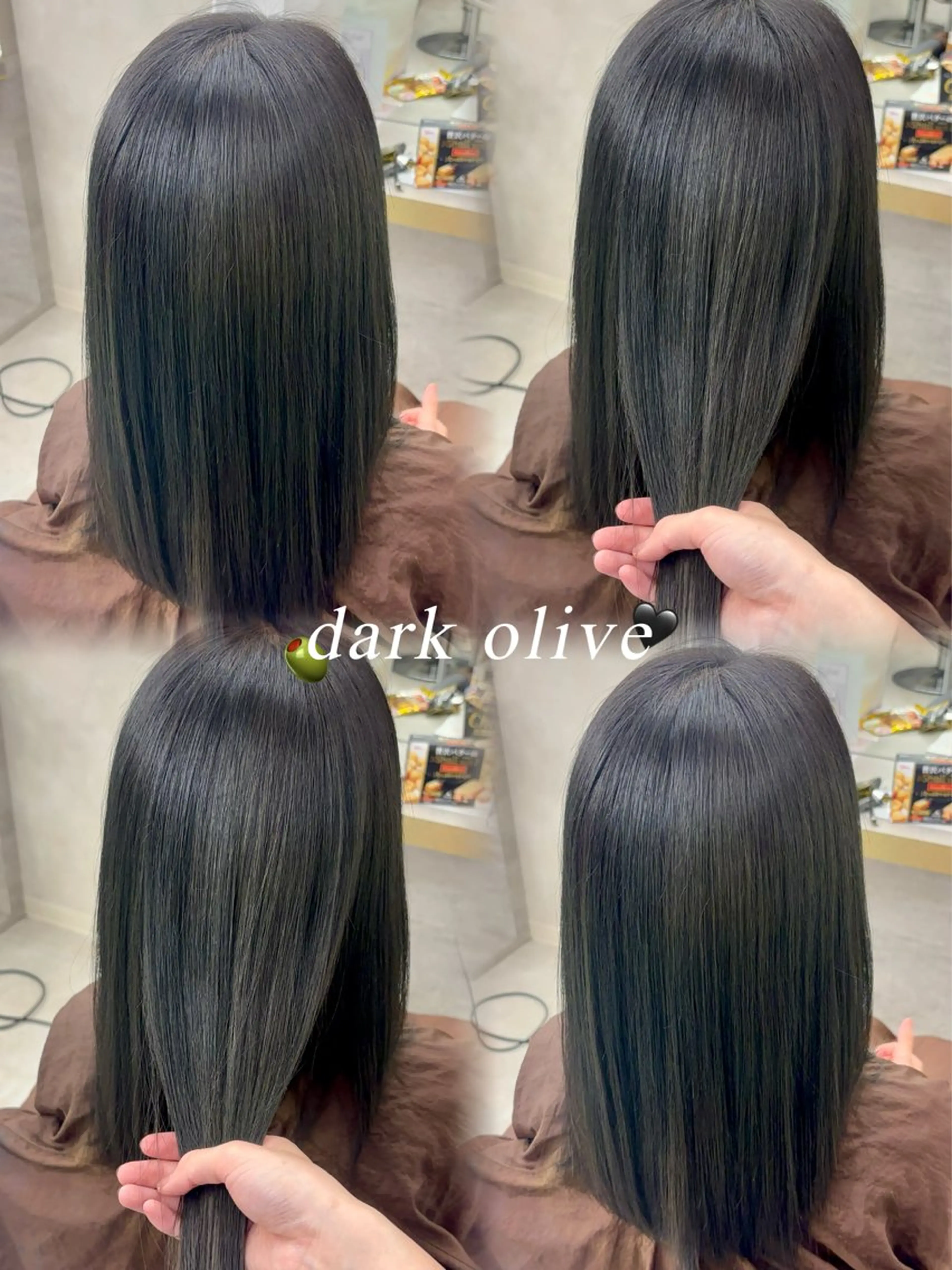 ミディアム カラー イルミナカラー 髪質改善 ヘアカラー トリートメント 暖色/髪質改善/ ツヤ髪🎀本田愛来のヘアスタイル