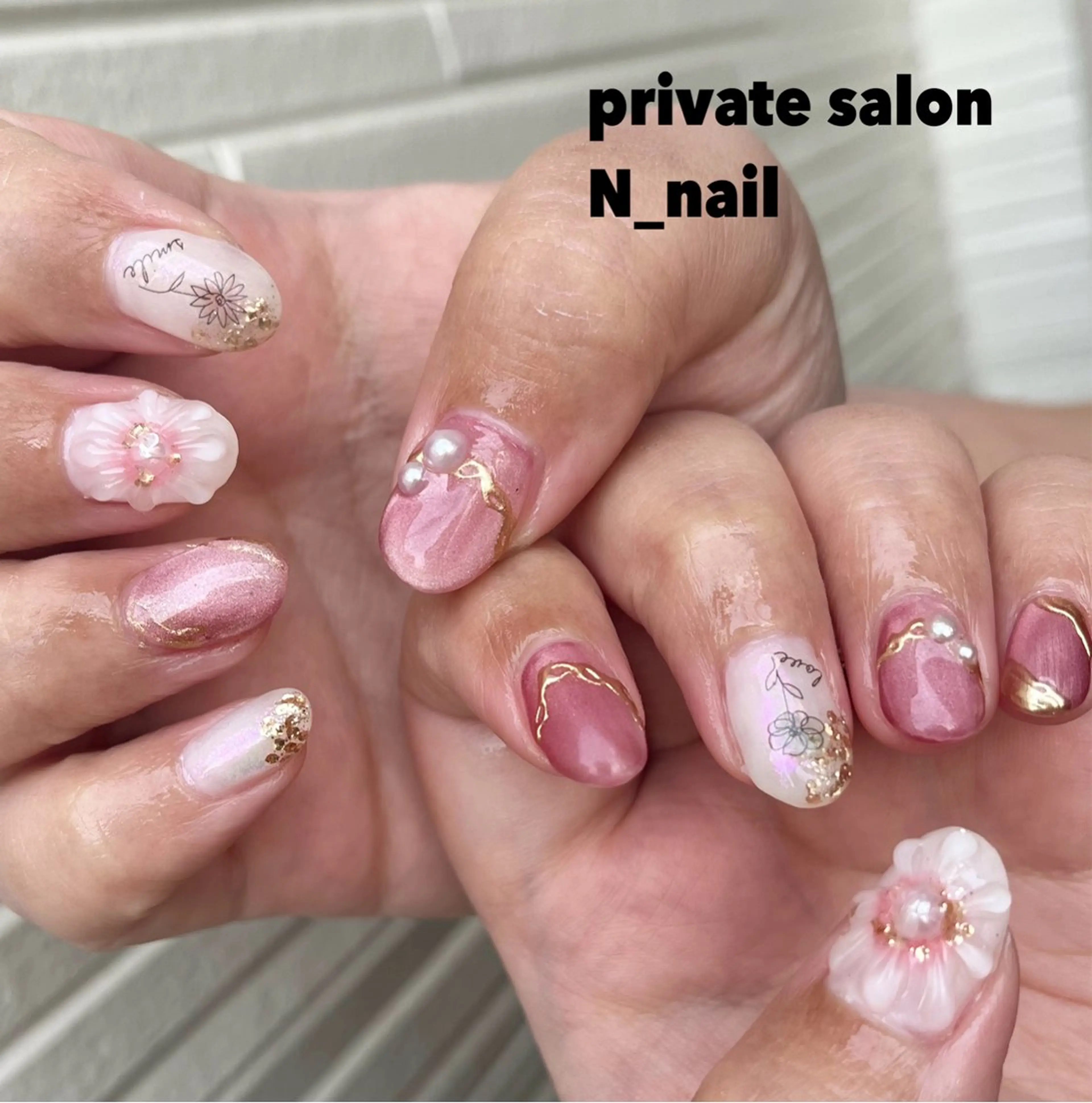 ネイル N_ nailのネイルデザイン