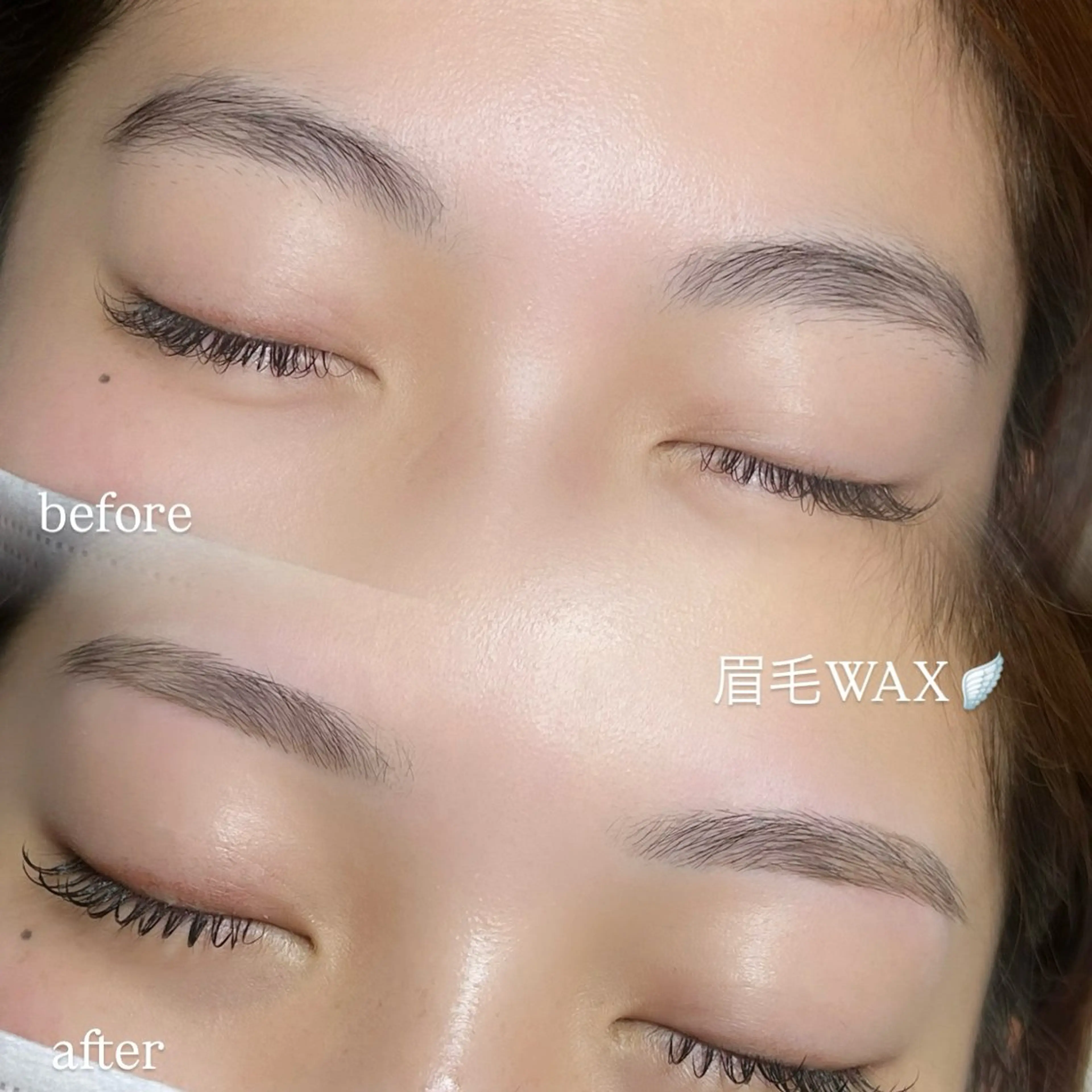 眉毛WAX🌵（間引き・カット付き）の写真