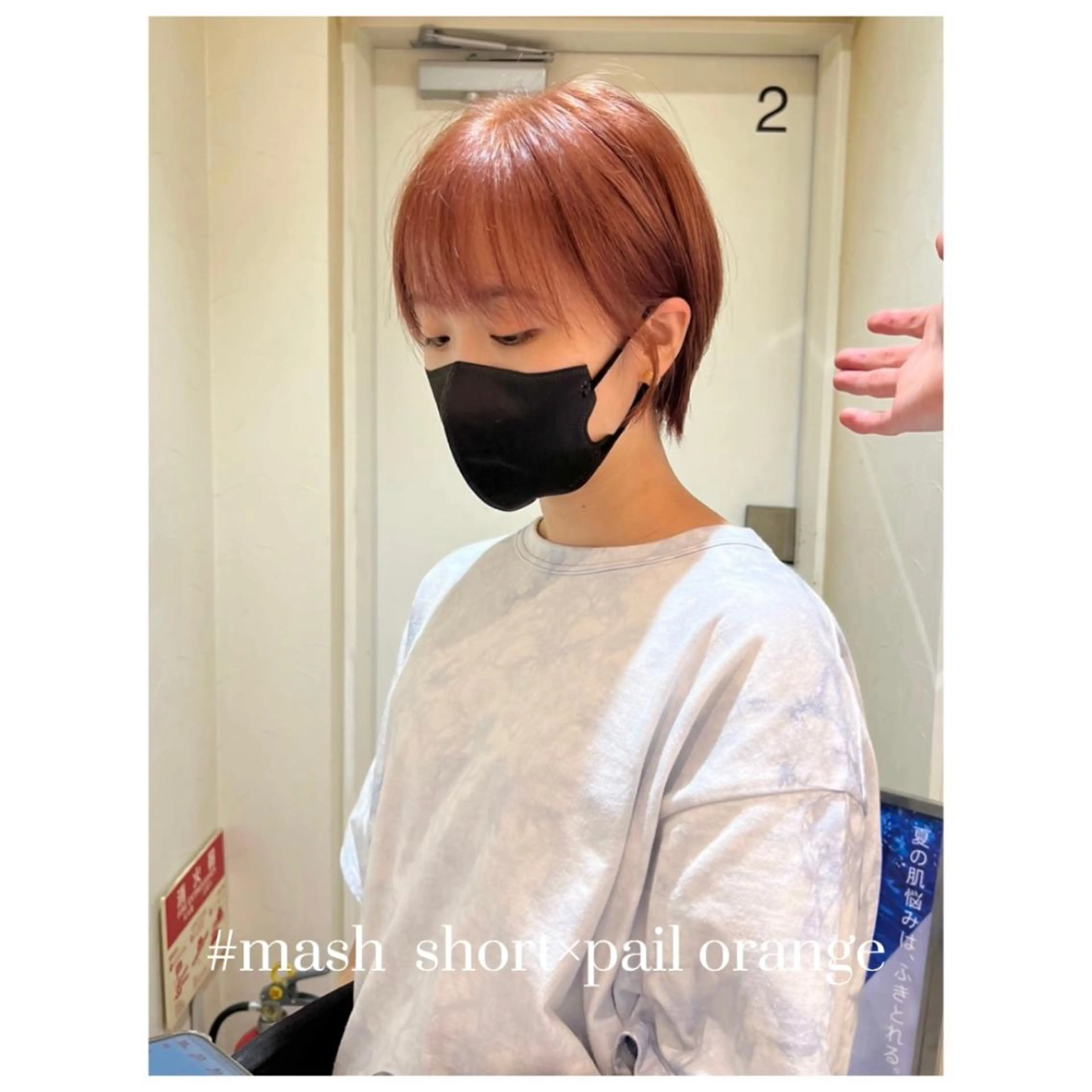 ショート カラー ハンサムショート ベージュカラー ブリーチ グレージュ ハイライトカラー ✨BASSA 【高田馬場】✨のヘアスタイル