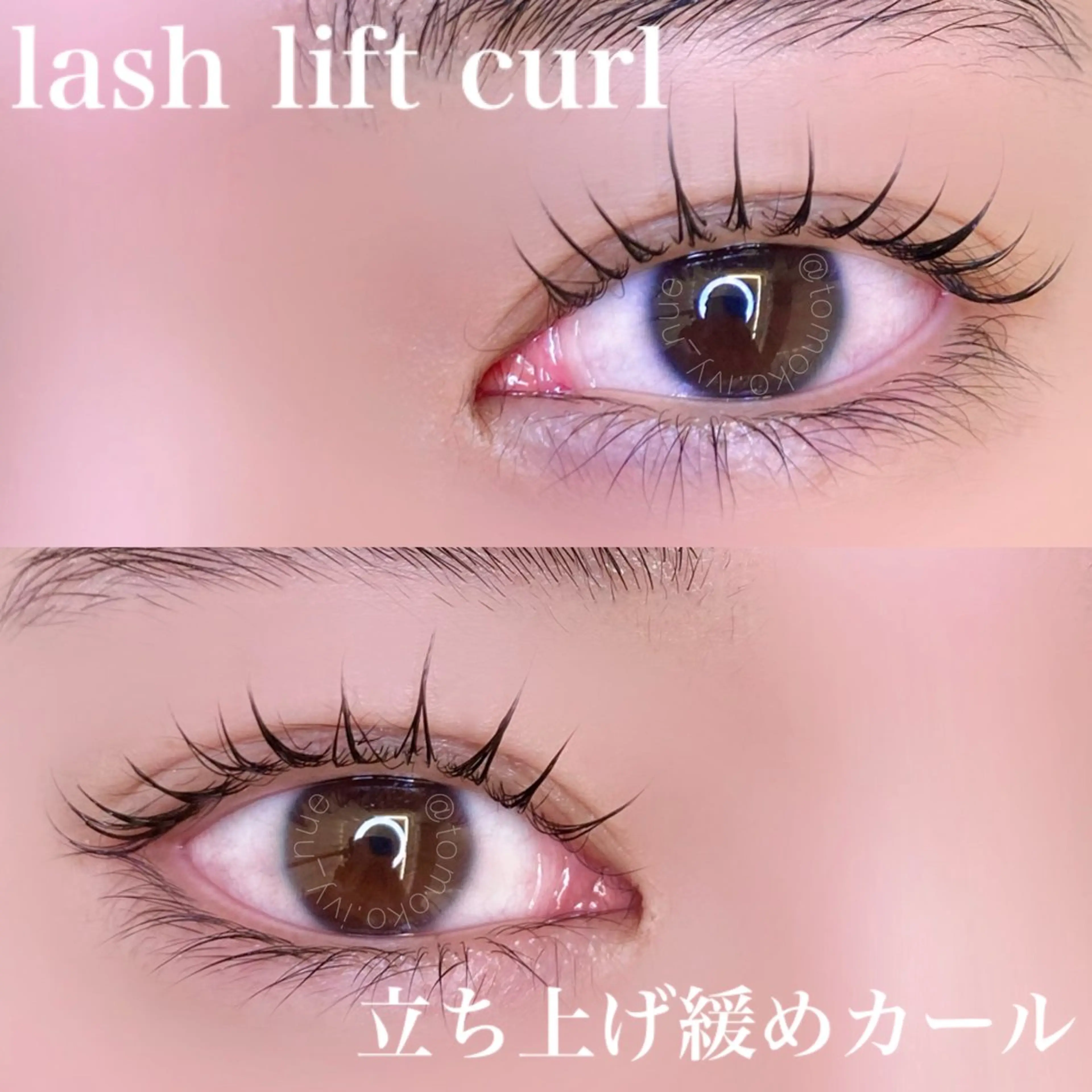 マツエク・マツパ Laul🦖 Motohashiのマツエク・マツパデザイン