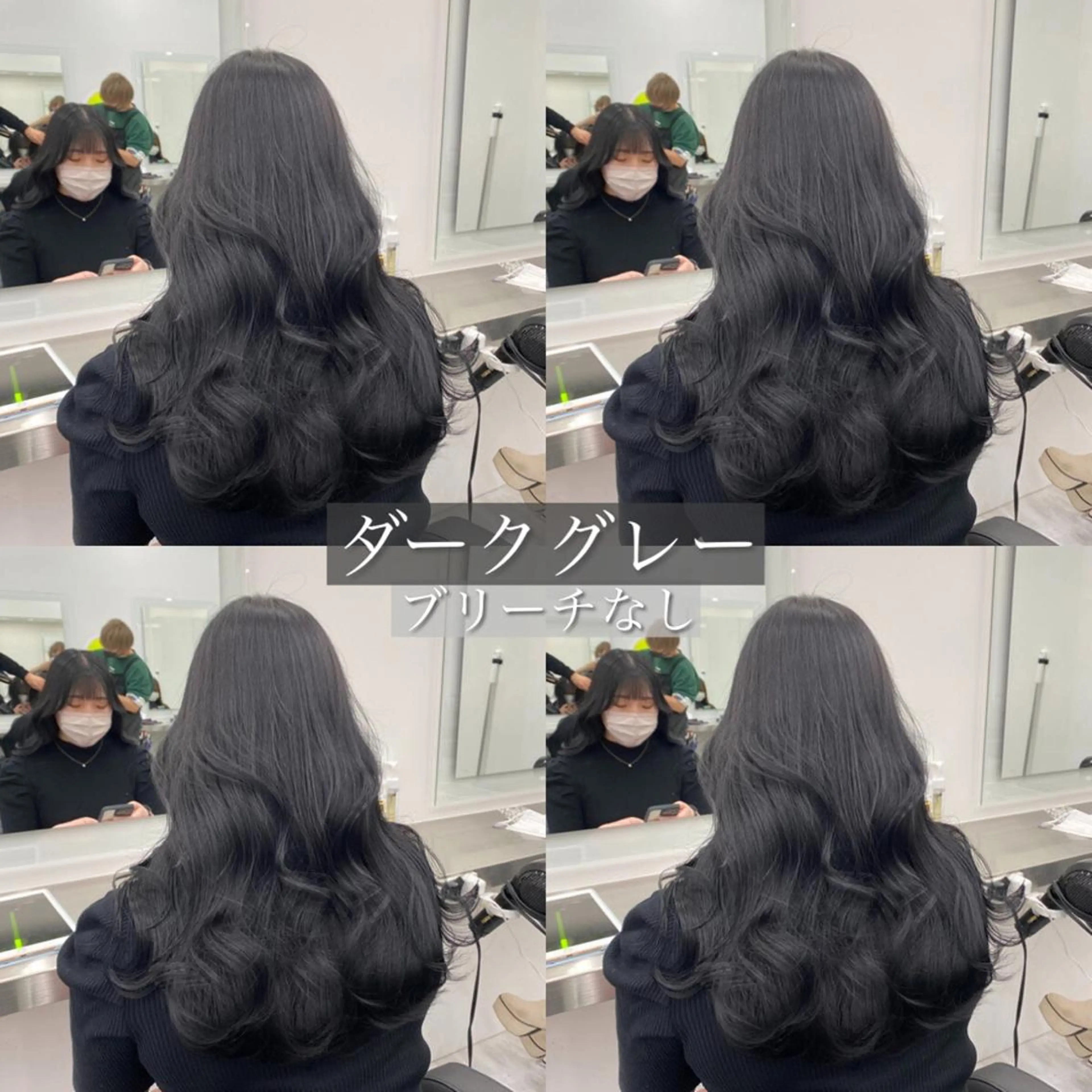 ミディアム 横浜ACADAMY /トレンドヘアのヘアスタイル