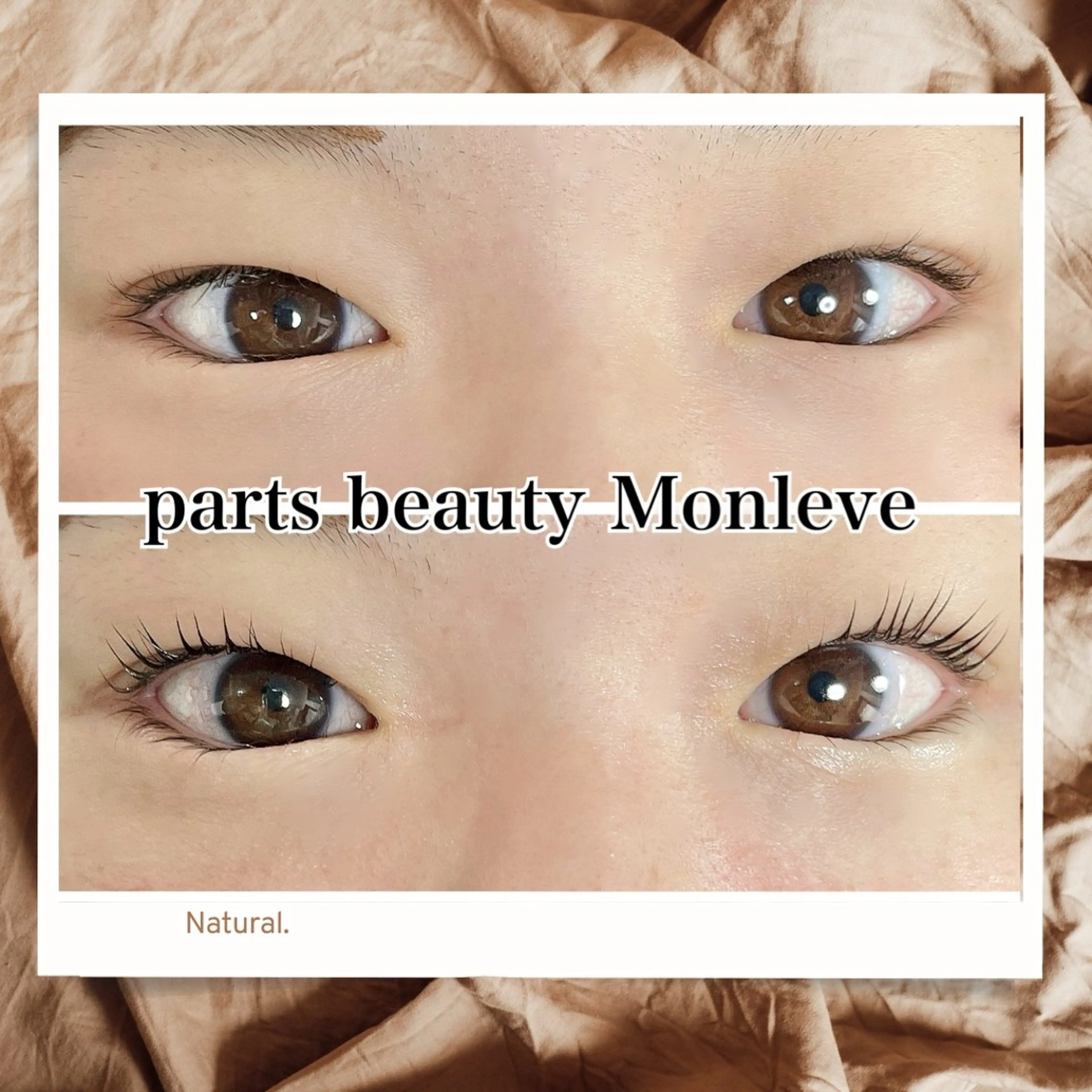 マツエク・マツパ マツパ Monleve💚 《店長》木村優衣🧡のマツエク・マツパデザイン