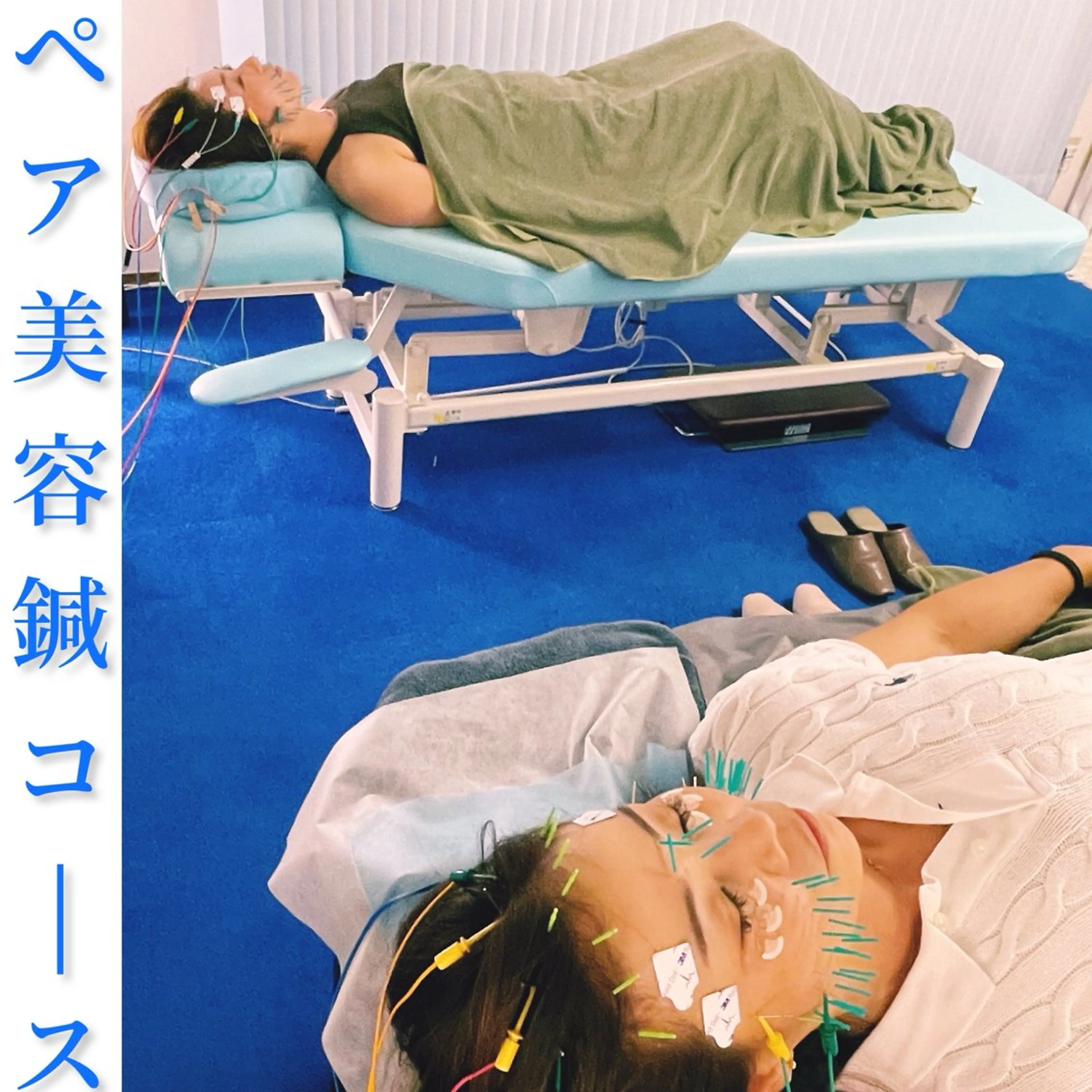エステ リラク 小顔美容鍼専門サロン 渋谷YZのエステ・リラクイメージ