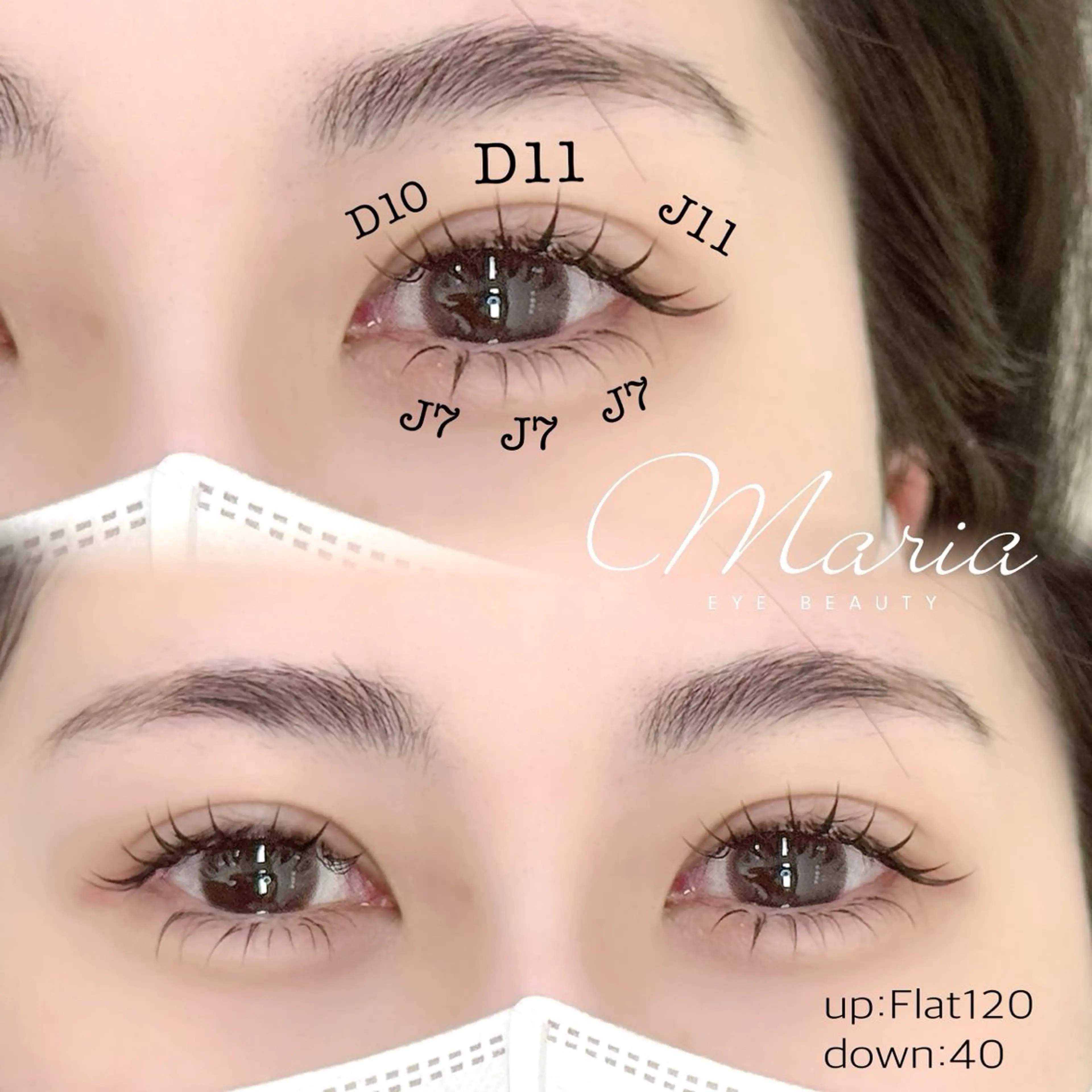 マツエク・マツパ Mariaeye 中村のマツエク・マツパデザイン