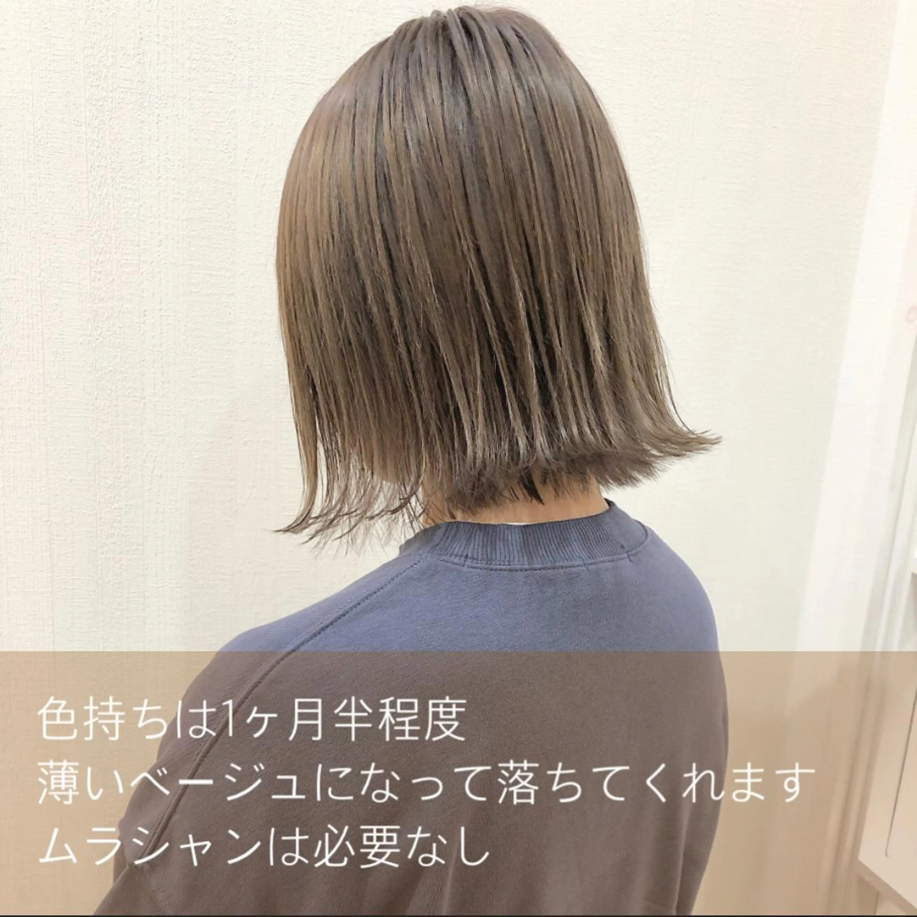 ショート カラー RoL by apollo所属・横浜ブリーチムラ直し 特化美容師/海崎剛史のヘアスタイル