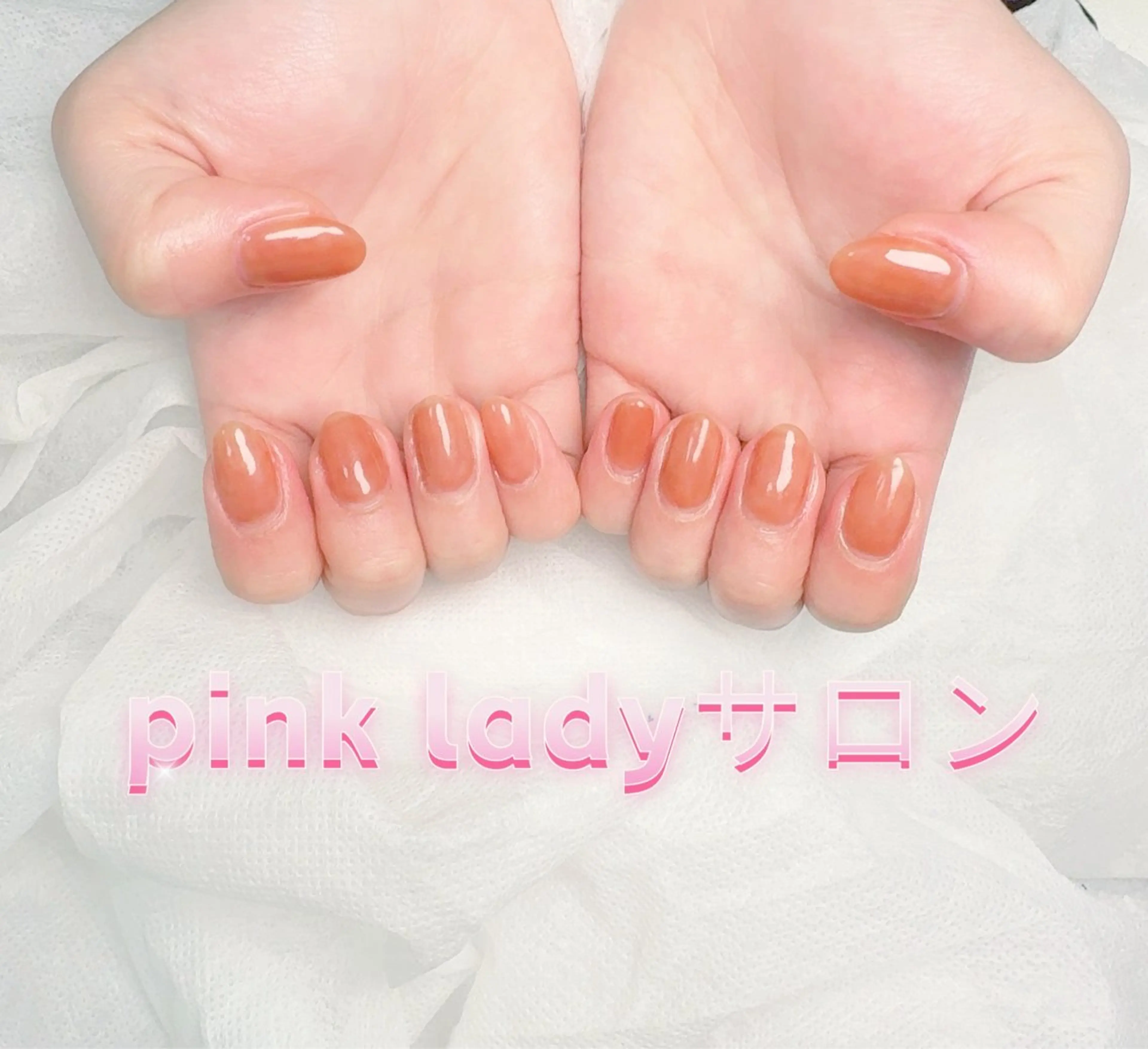 ネイル pink ladyサロン所属・べ にのネイルデザイン