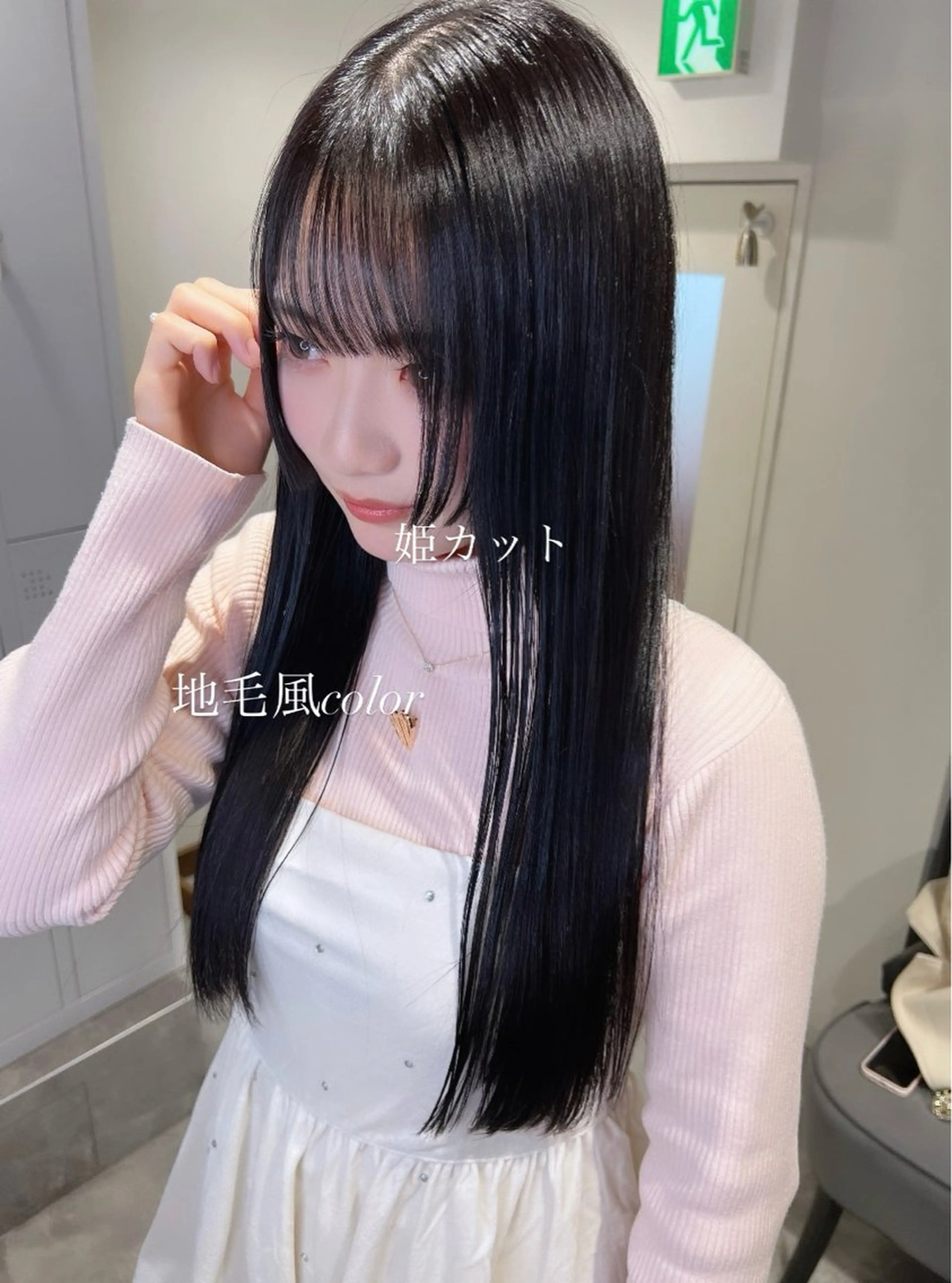 カラー ブリーチ ケアブリーチ TOMONA👑 透明感カラーレイヤーのヘアスタイル