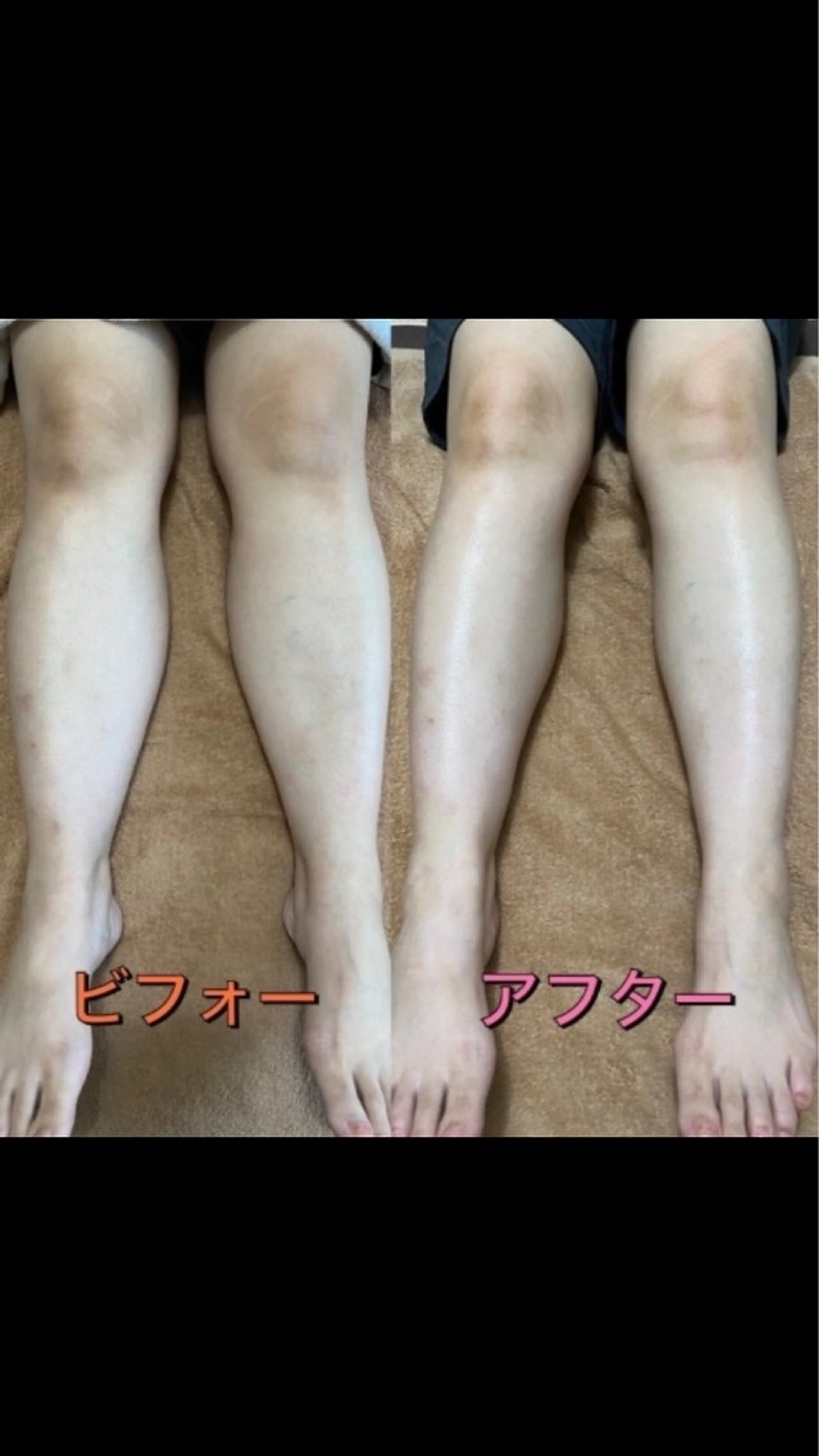 プライベート整体 サロンひかりのエステ・リラクイメージ