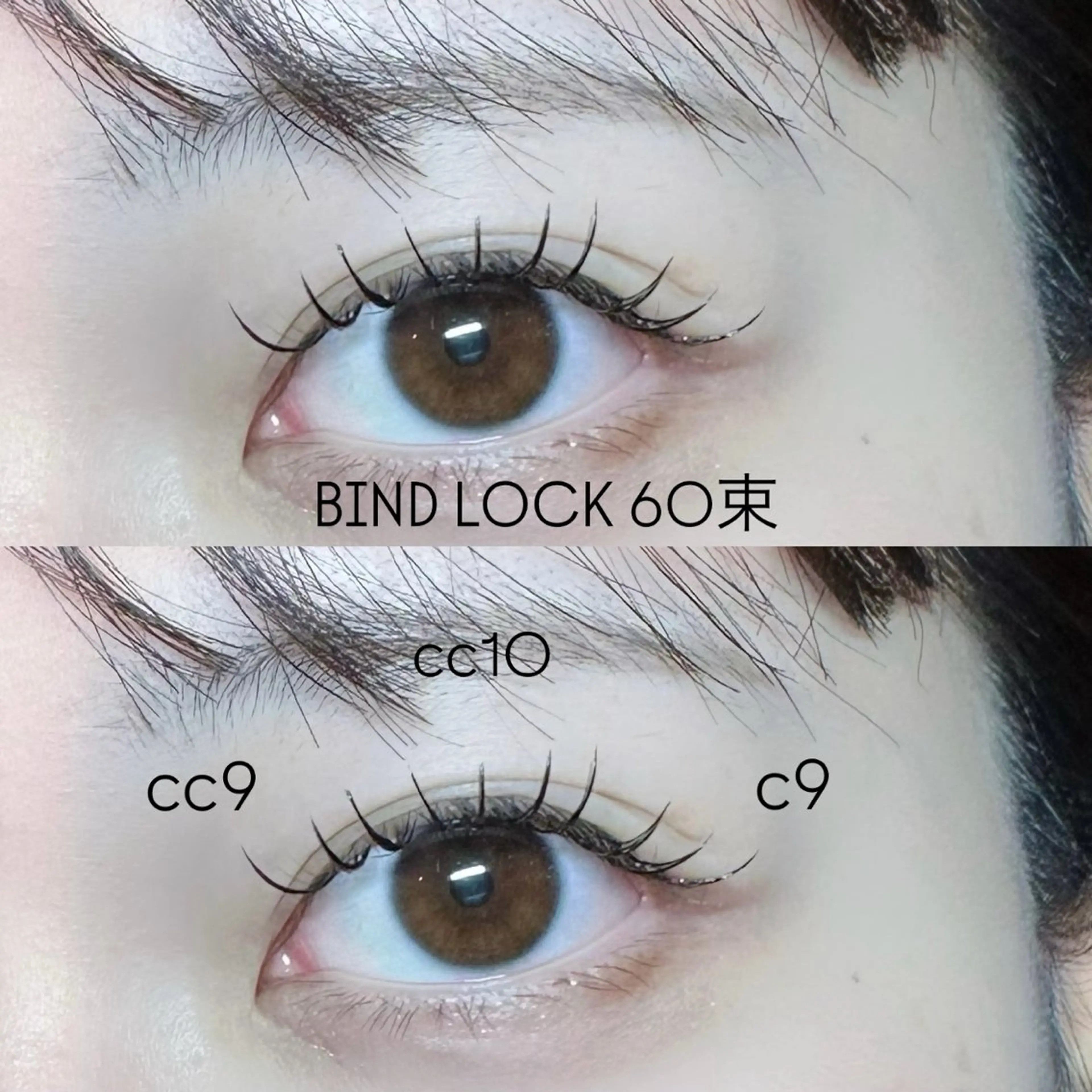 マツエク・マツパ マツエク sour~un Himenaのマツエク・マツパデザイン