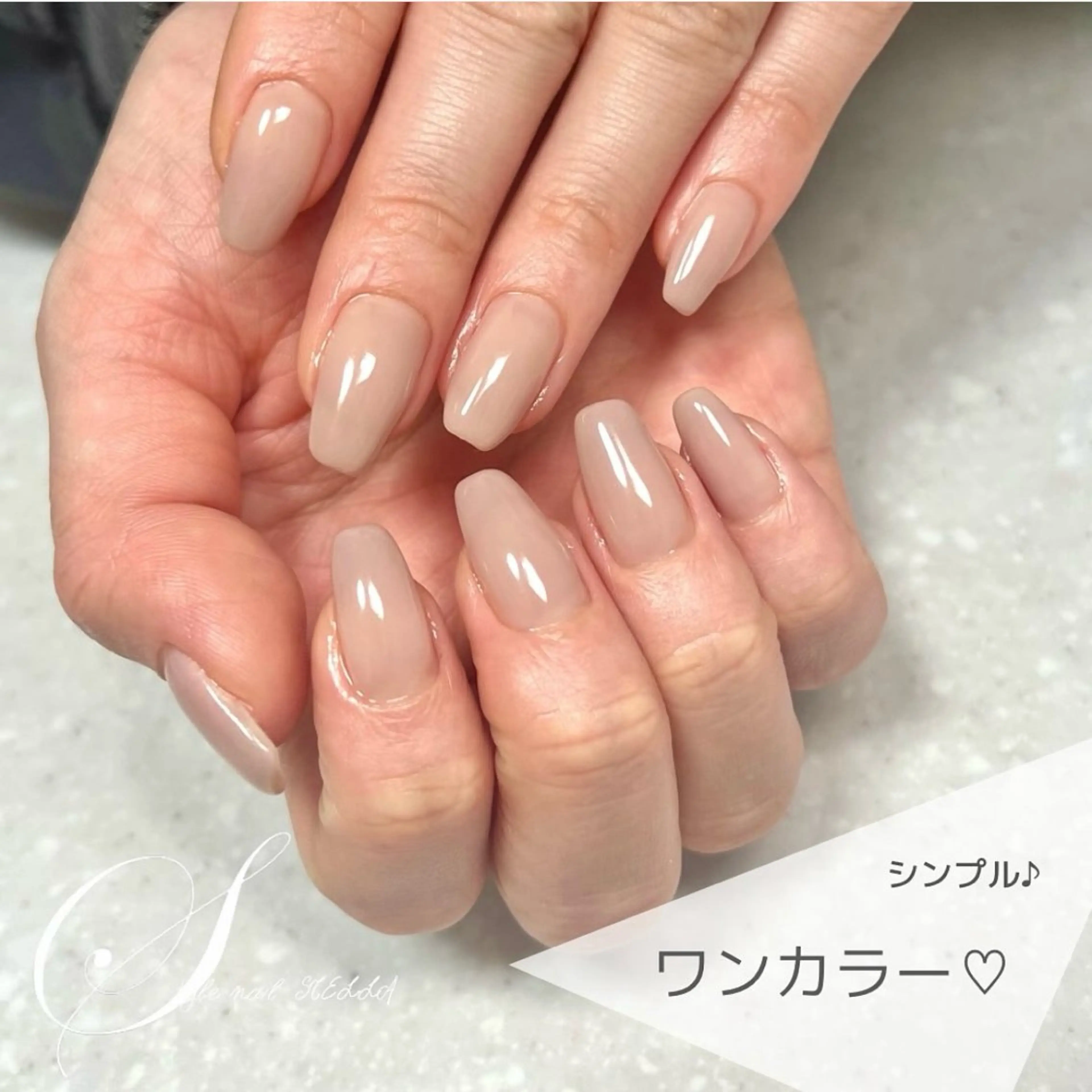 ネイル ワンカラーネイル ハンドネイル ステラ marikominoのネイルデザイン