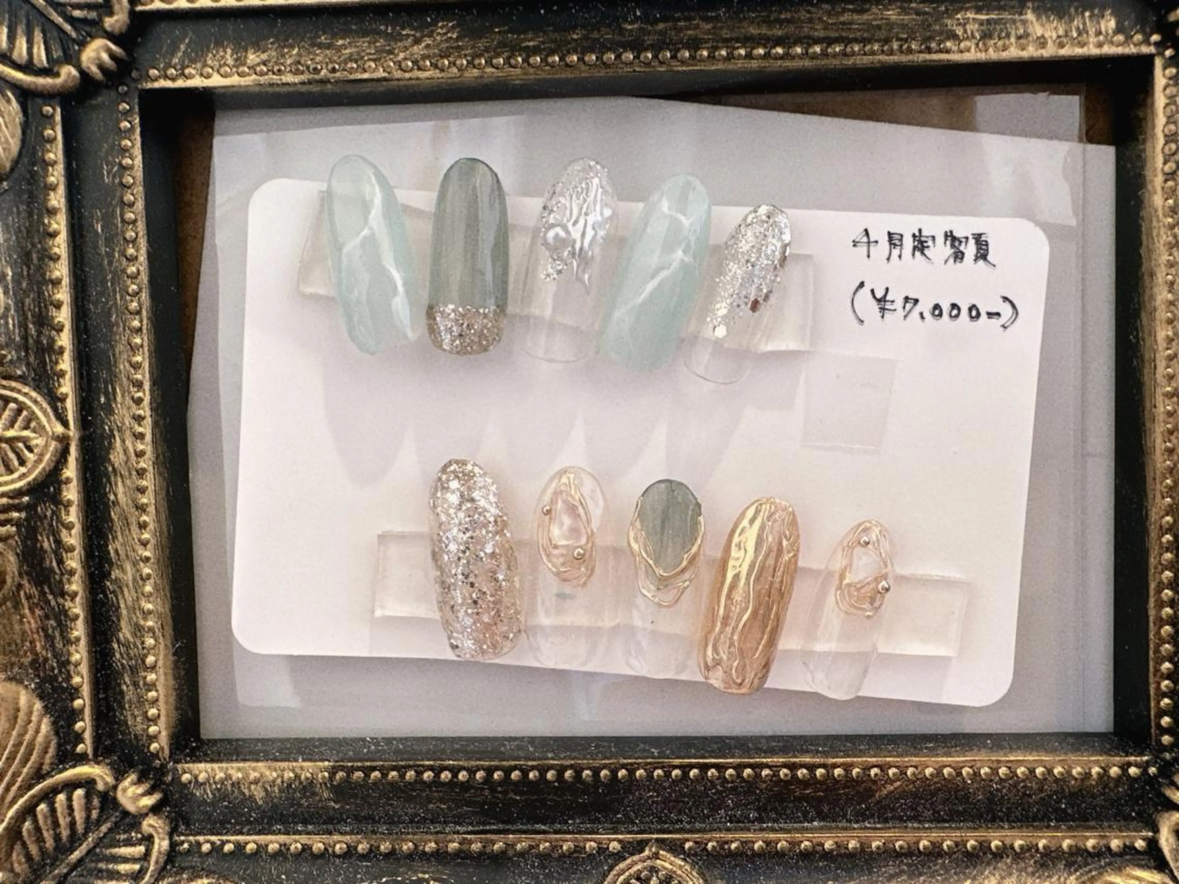 ネイル ハンドネイル beauty salon RePi所属・B.S. RePiのエステ・リラクイメージ